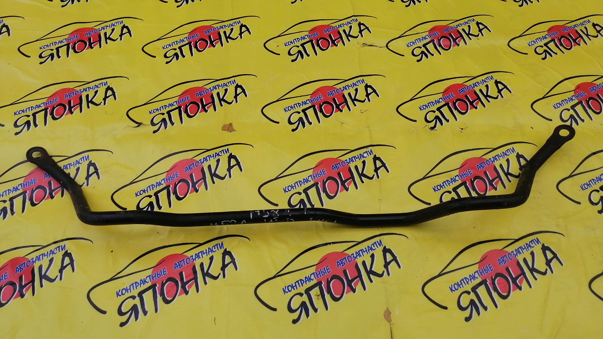 СТАБИЛИЗАТОР/MMC/PAJERO MINI/H51A/H53A/H56A/H58A/4WD/F