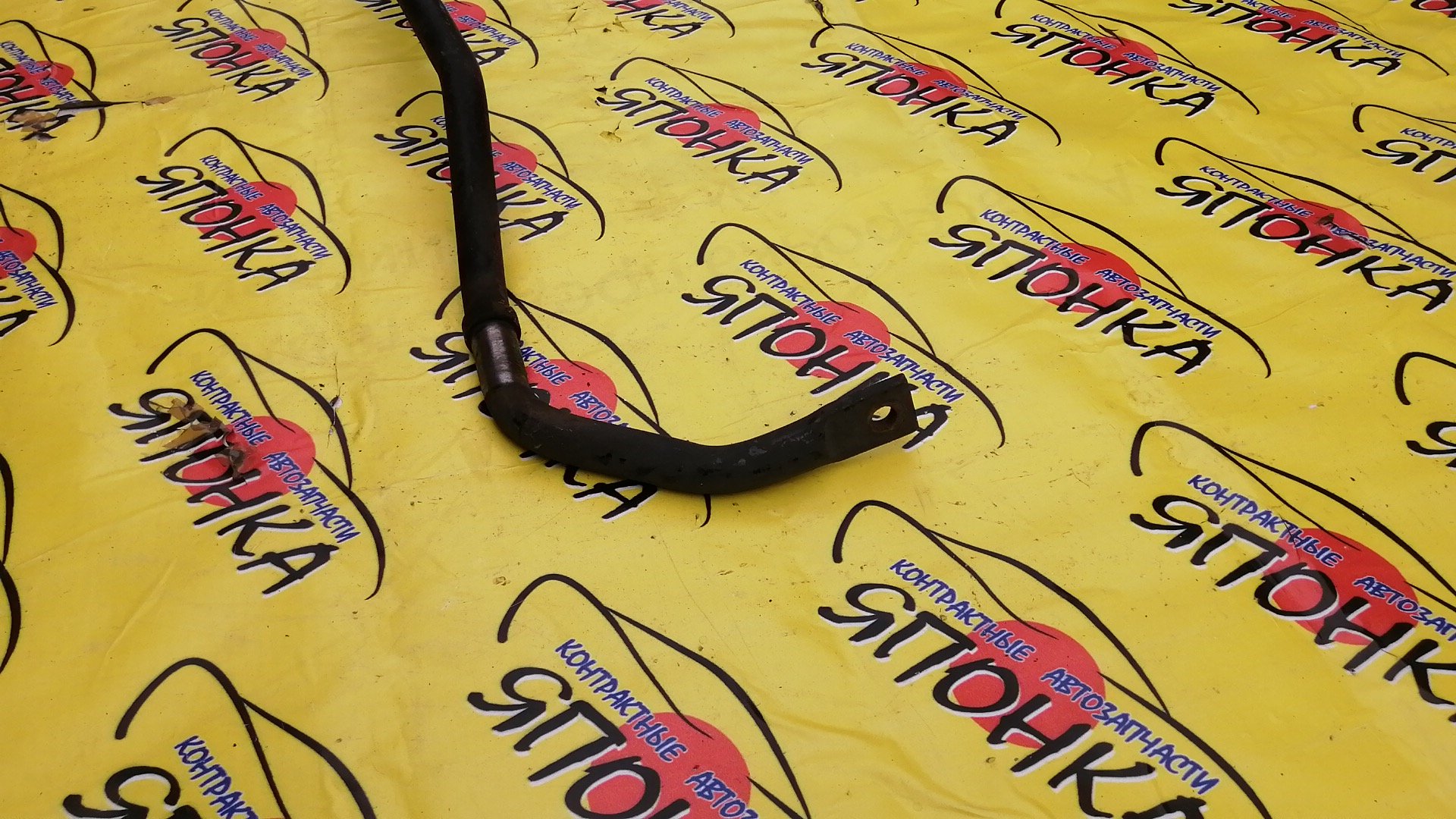 СТАБИЛИЗАТОР/INF/QX56/NISSAN ARMADA/TITAN/JA60/TA60/A60/B