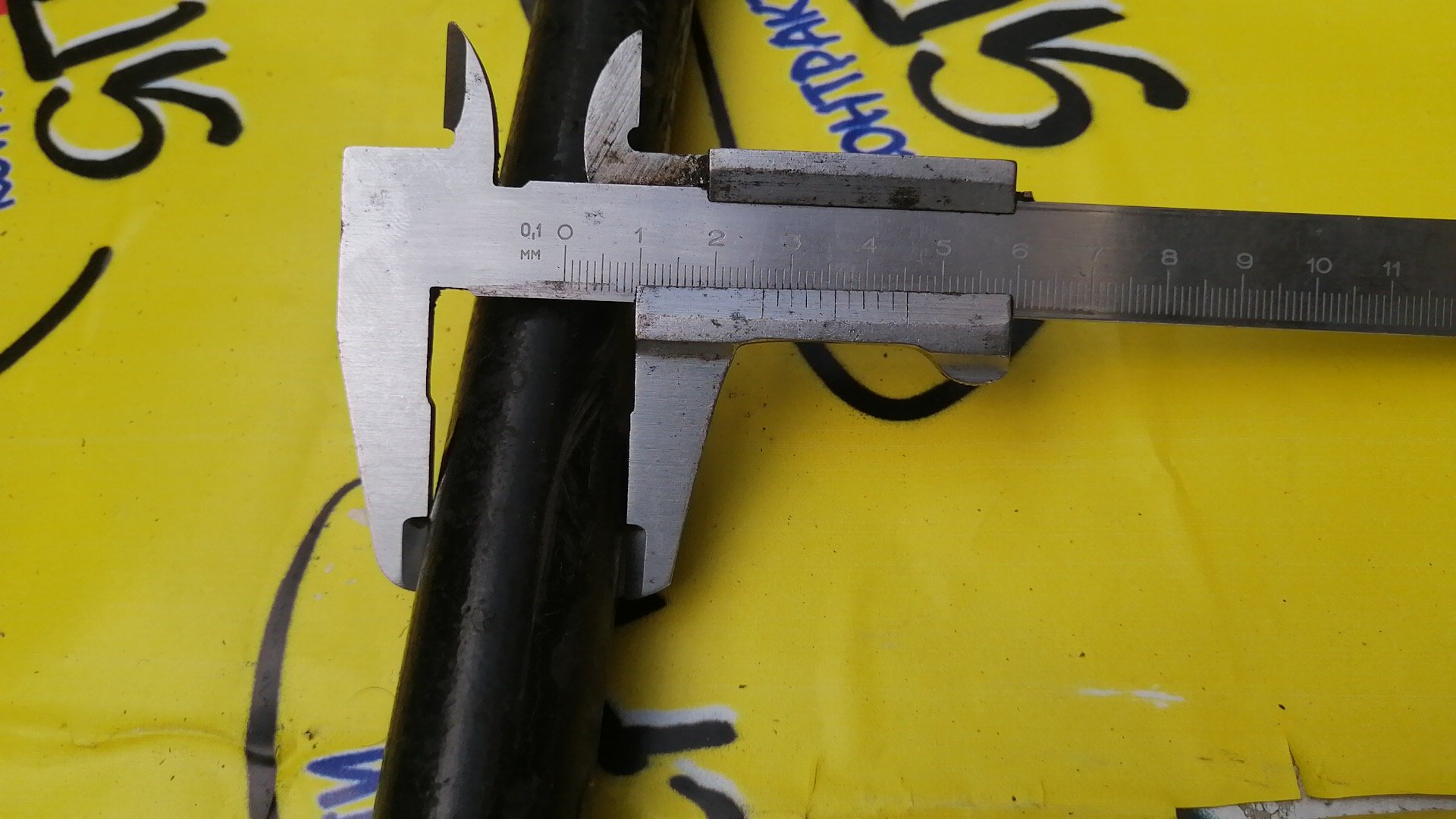 СТАБИЛИЗАТОР/MAZ/BONGO/SK22V/SK22L/SK22M/SK22T/SK82L/SK82M/SK82T/SK82V/SKF2L/SKF2M/4WD/F