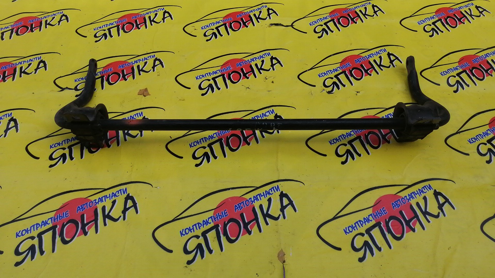 СТАБИЛИЗАТОР/MAZ/AXELA/MAZDA3/PREMACY/BL/BL5FP/BL5FW/BLEFP/BLEFW/CREW/B