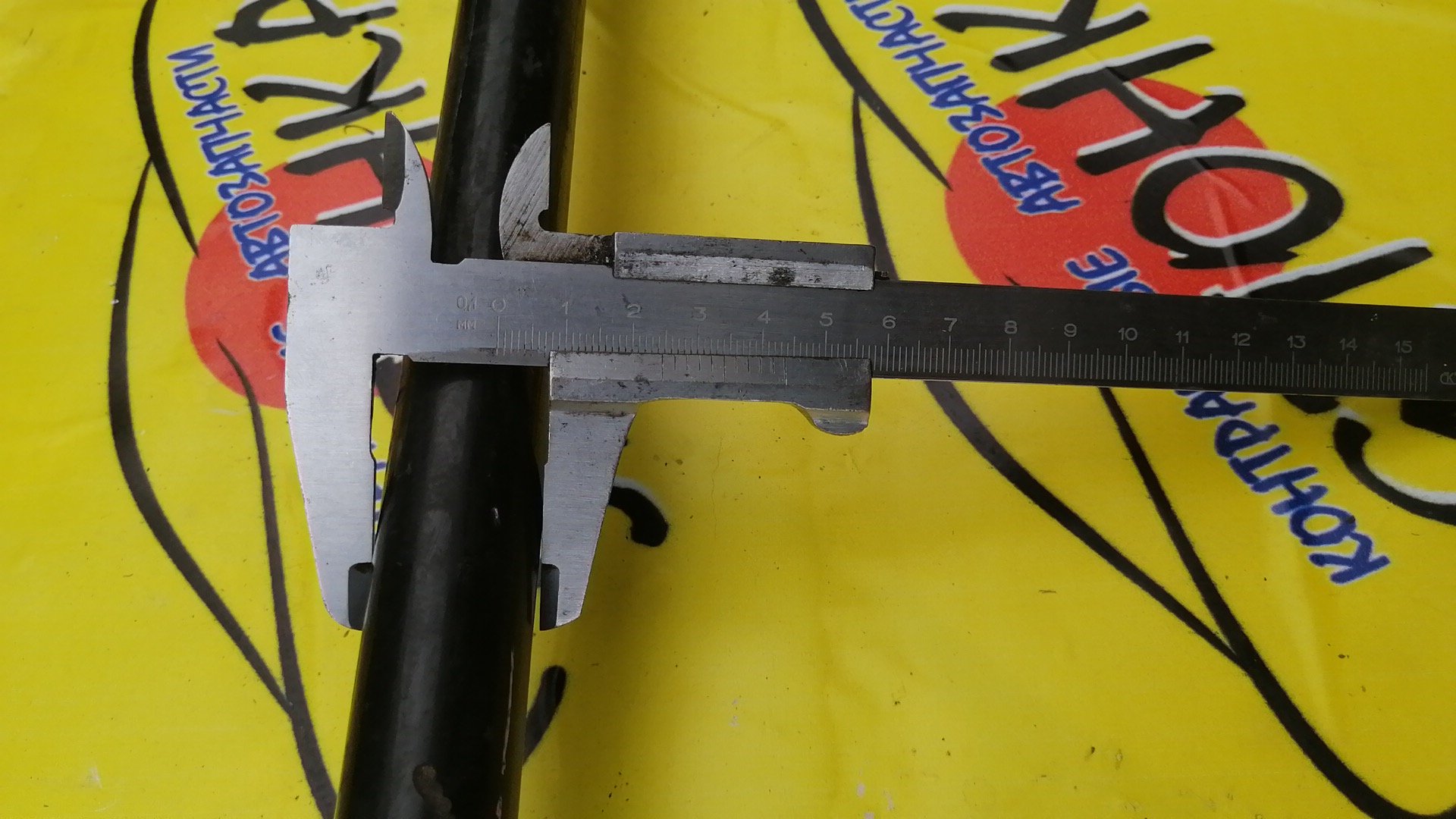 СТАБИЛИЗАТОР/MERC/SLK-CLASS/SLK230/R170/F