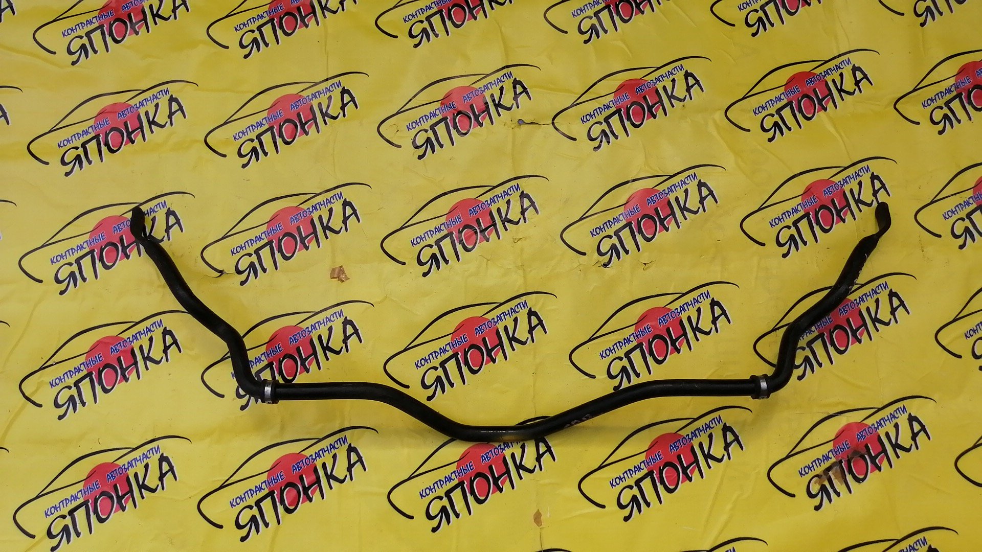 СТАБИЛИЗАТОР/MAZ/PREMACY/CP8W/CPEW/F