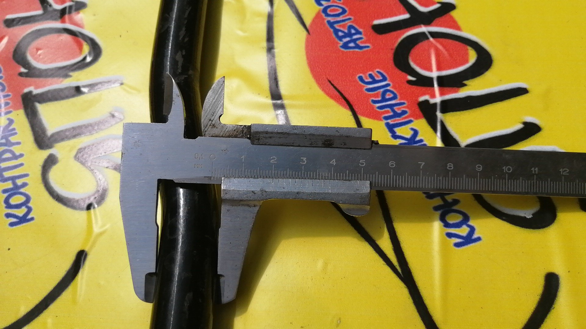 СТАБИЛИЗАТОР/MAZ/AXELA/MAZDA3/BK/BK3P/BK5P/BKEP/F