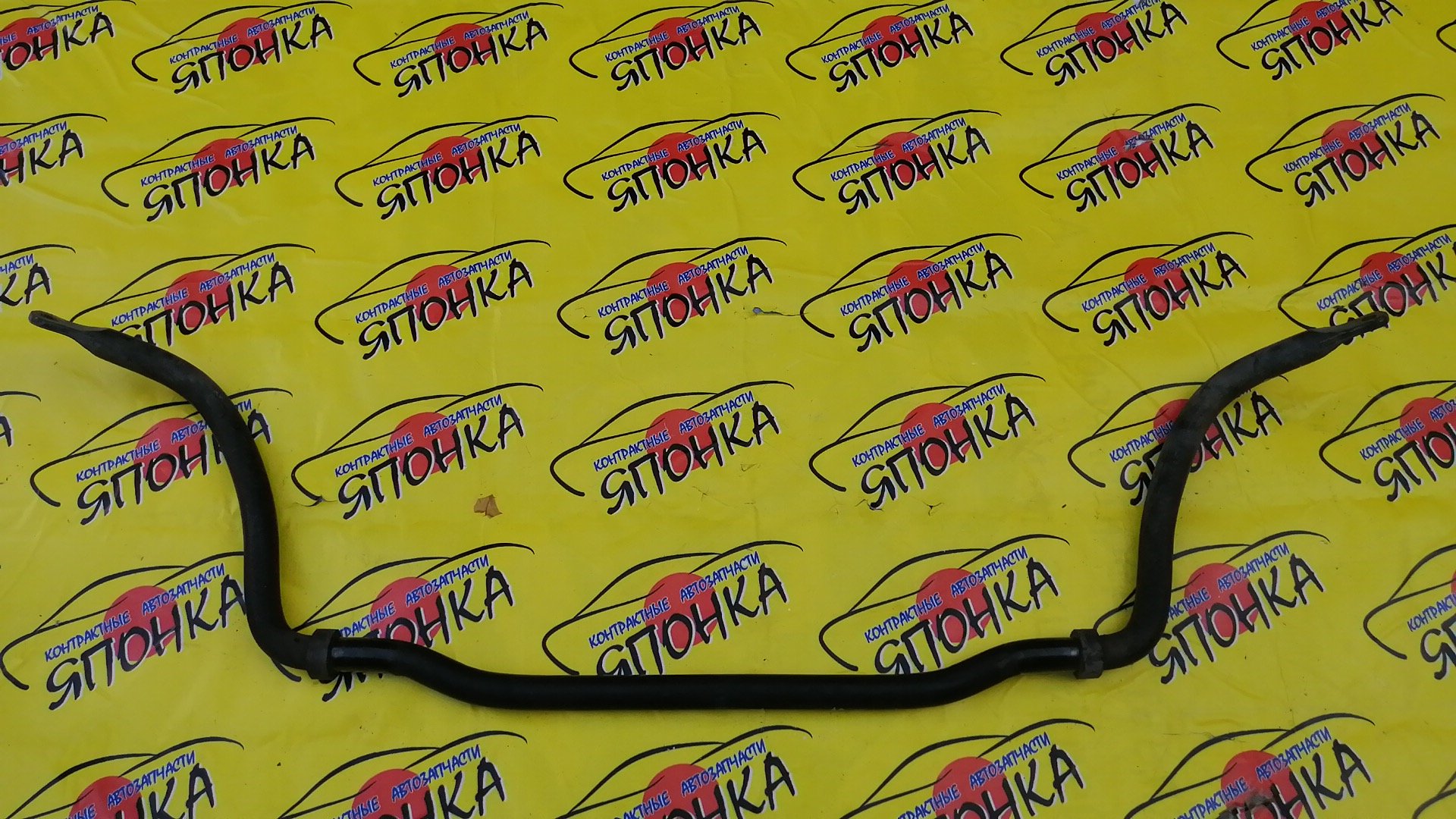 СТАБИЛИЗАТОР/MMC/PAJERO/V63W/V65W/V68W/V73W/V75W/V78W/F