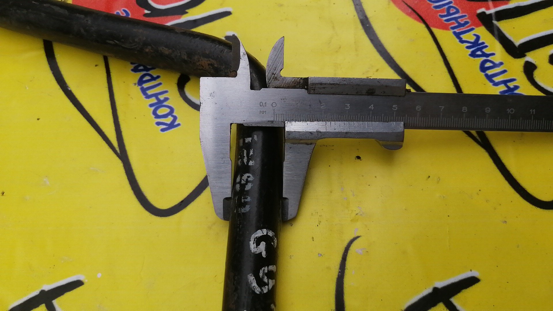 СТАБИЛИЗАТОР/MAZ/ATENZA/MAZDA6/GG3P/GY3W/GYEW/B/4WD