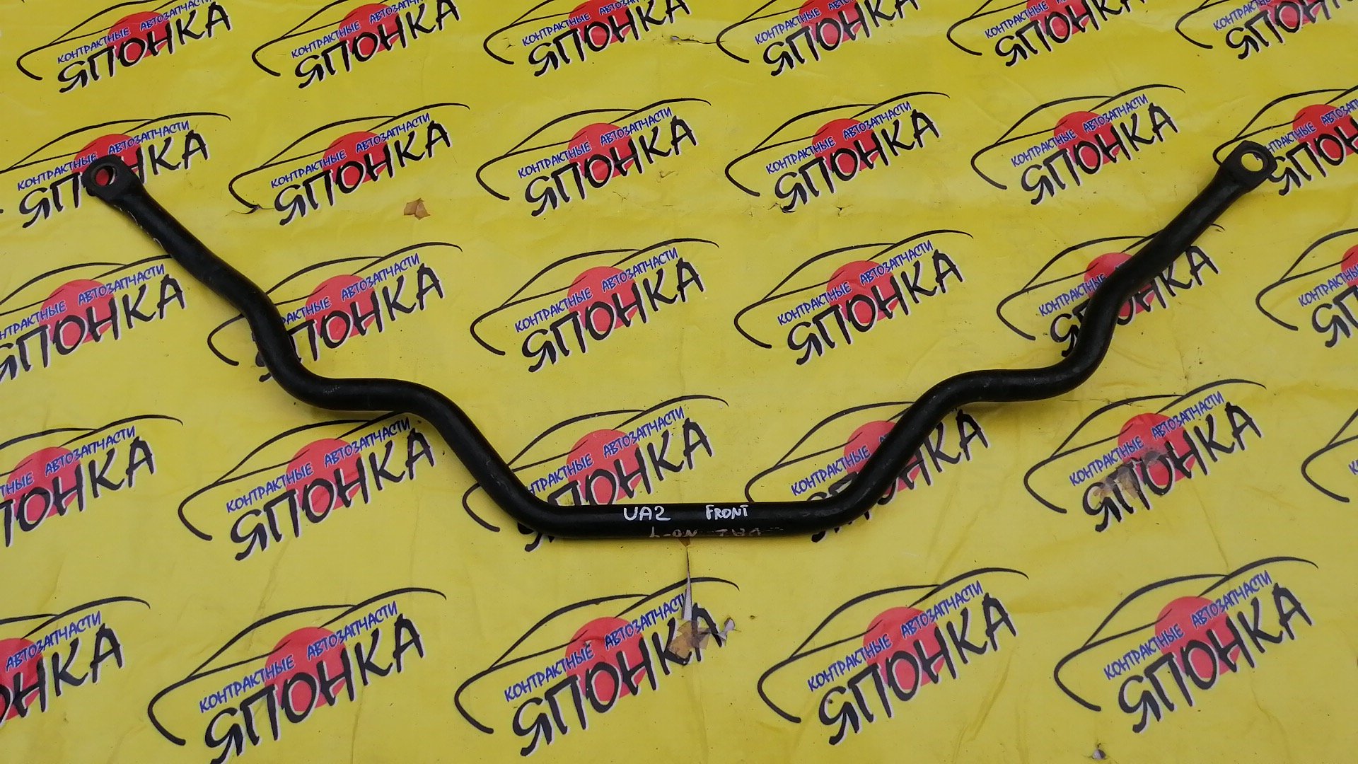 СТАБИЛИЗАТОР/HON/SABER/INSPIRE/UA1/UA2/F