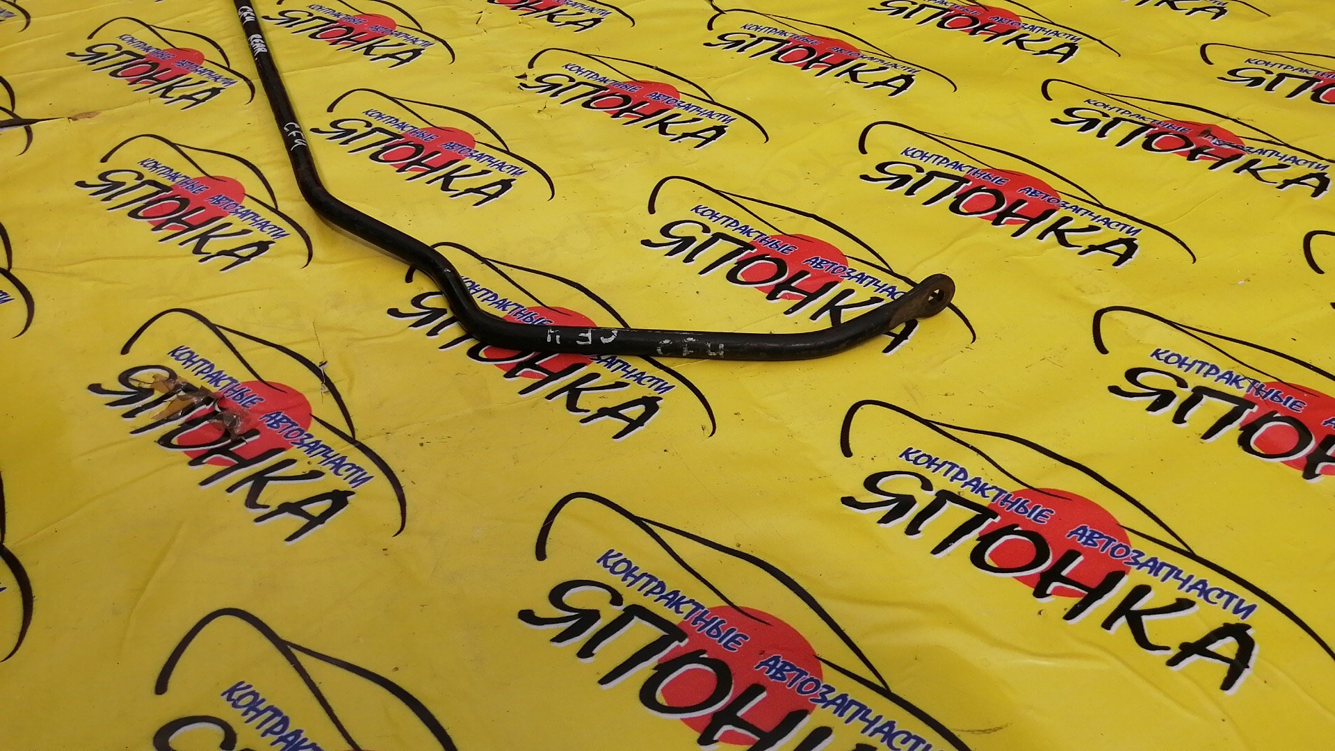 СТАБИЛИЗАТОР/HON/ACCORD/TORNEO/CF3/CF4/CF5/CL1/CL3/B