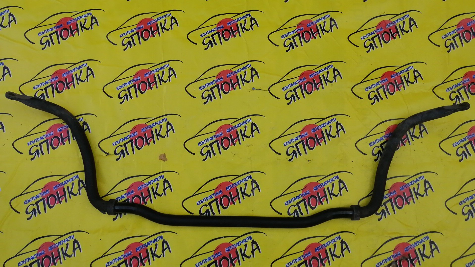 СТАБИЛИЗАТОР/MMC/PAJERO/V63W/V65W/V68W/V73W/V75W/V78W/F