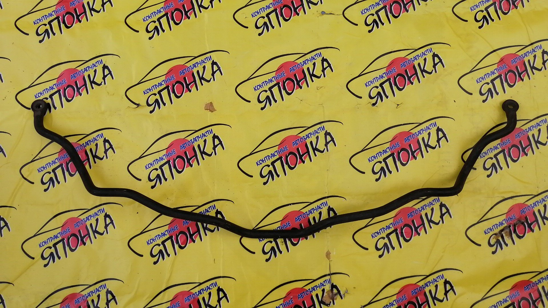 СТАБИЛИЗАТОР/MMC/LANCER/CK1A/CK2A/CK4A/CK6A/CK8A/F