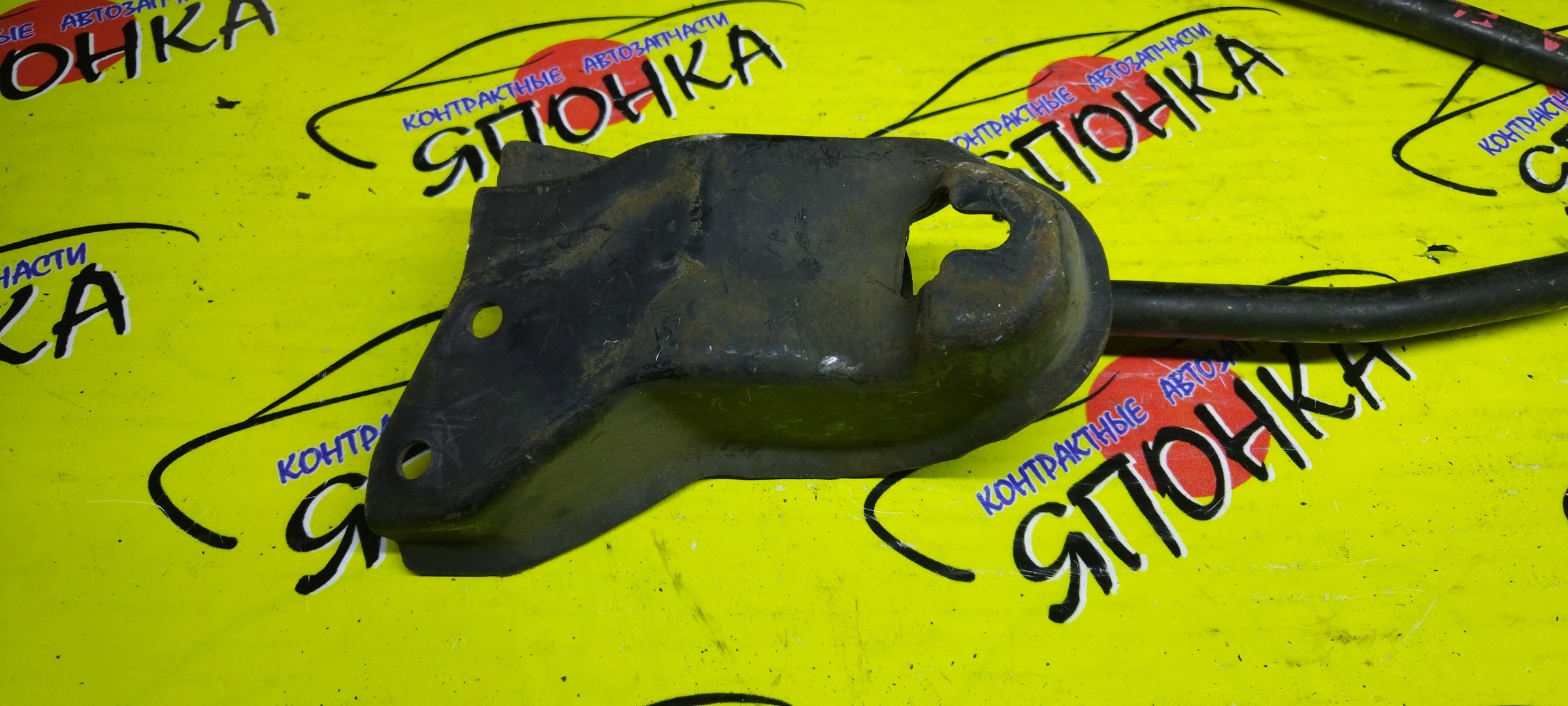 РЫЧАГ/MMC/PAJERO JUNIOR/H57A/F/L/САБЛЯ