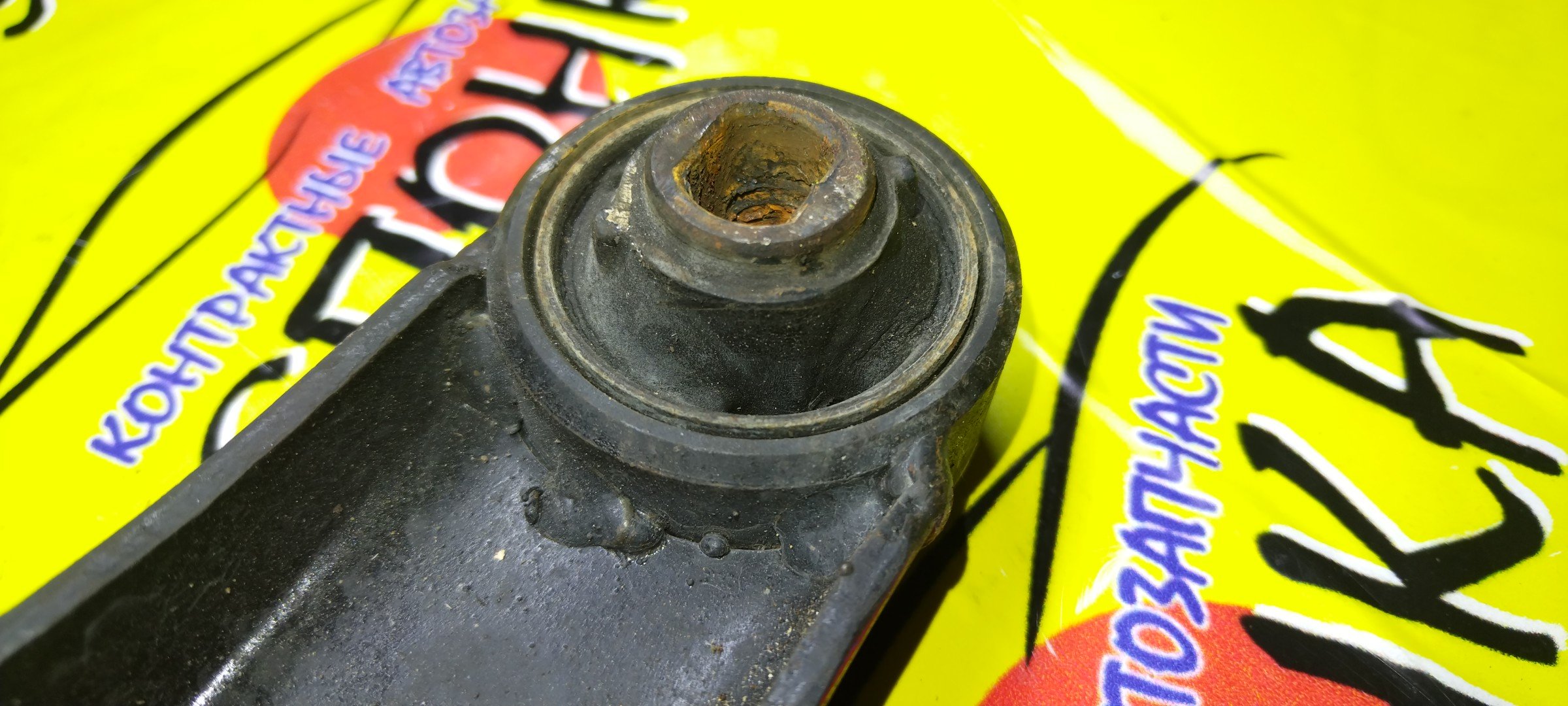 РЫЧАГ/MAZ/323/FAMILIA/PREMACY/BJ3P/BJ5P/BJ5W/BJEP/BJFP/CP8W/CPEW/F/L