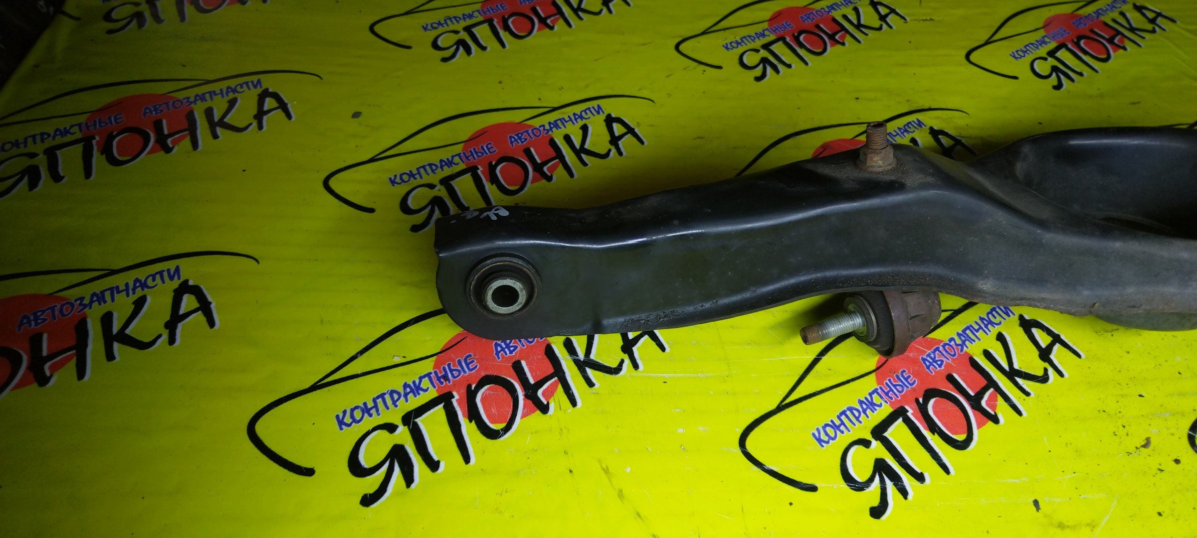 РЫЧАГ/MAZ/AXELA/C-MAX/FOCUS 2/MAZDA3/MAZDA5/PREMACY/BK/BK3P/BK5P/BKEP/BL3FW/BL5/BL5FW/BLEAP/BLEFP/BLEFW/BLFFP/CR/CR3W/CREW/BL6FJ/BLGFJ/ПОД ПРУЖИНУ/B