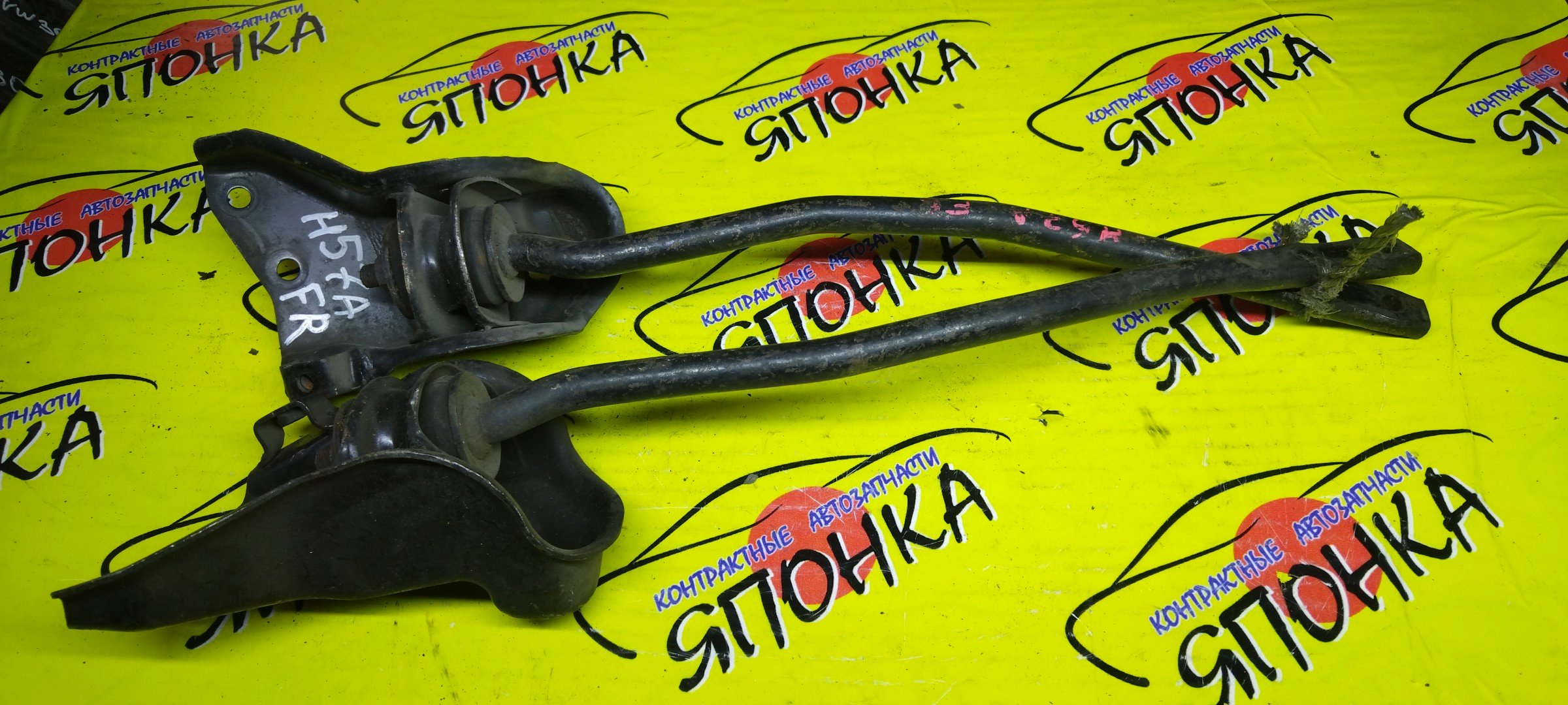 РЫЧАГ/MMC/PAJERO JUNIOR/H57A/F/L/САБЛЯ