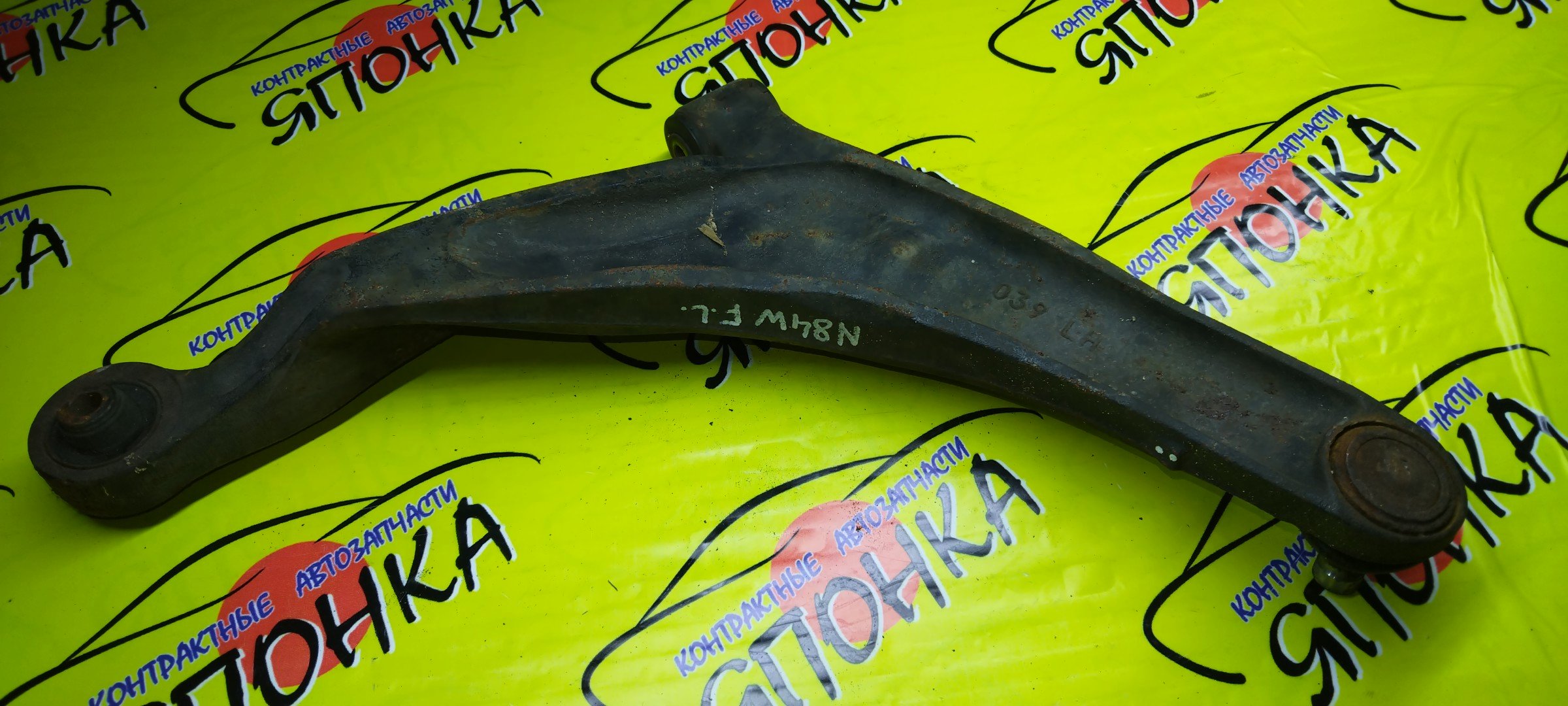 РЫЧАГ/MMC/CHARIOT GRANDIS/RVR/SPACE WAGON/N61W/N64W/N64WG/N71W/N73W/N73WG/N74W/N74WG/N84W/N86W/N94W/N96W/F/L/ЧУГУН