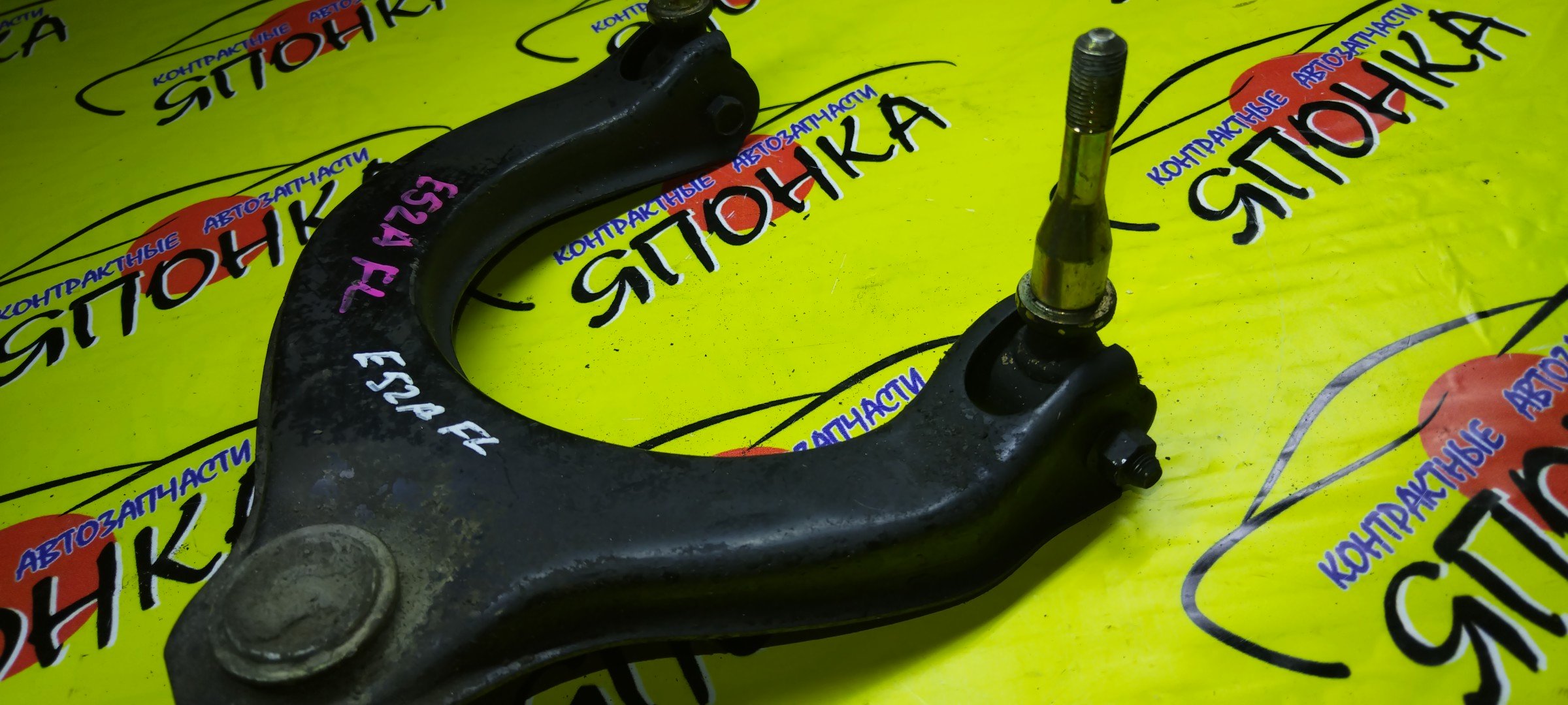 РЫЧАГ/MMC/GALANT/ETERNA/E54A/E74A/E64A/E84A/E53A/E77A/E57A/E72A/E52A/UP/F/L