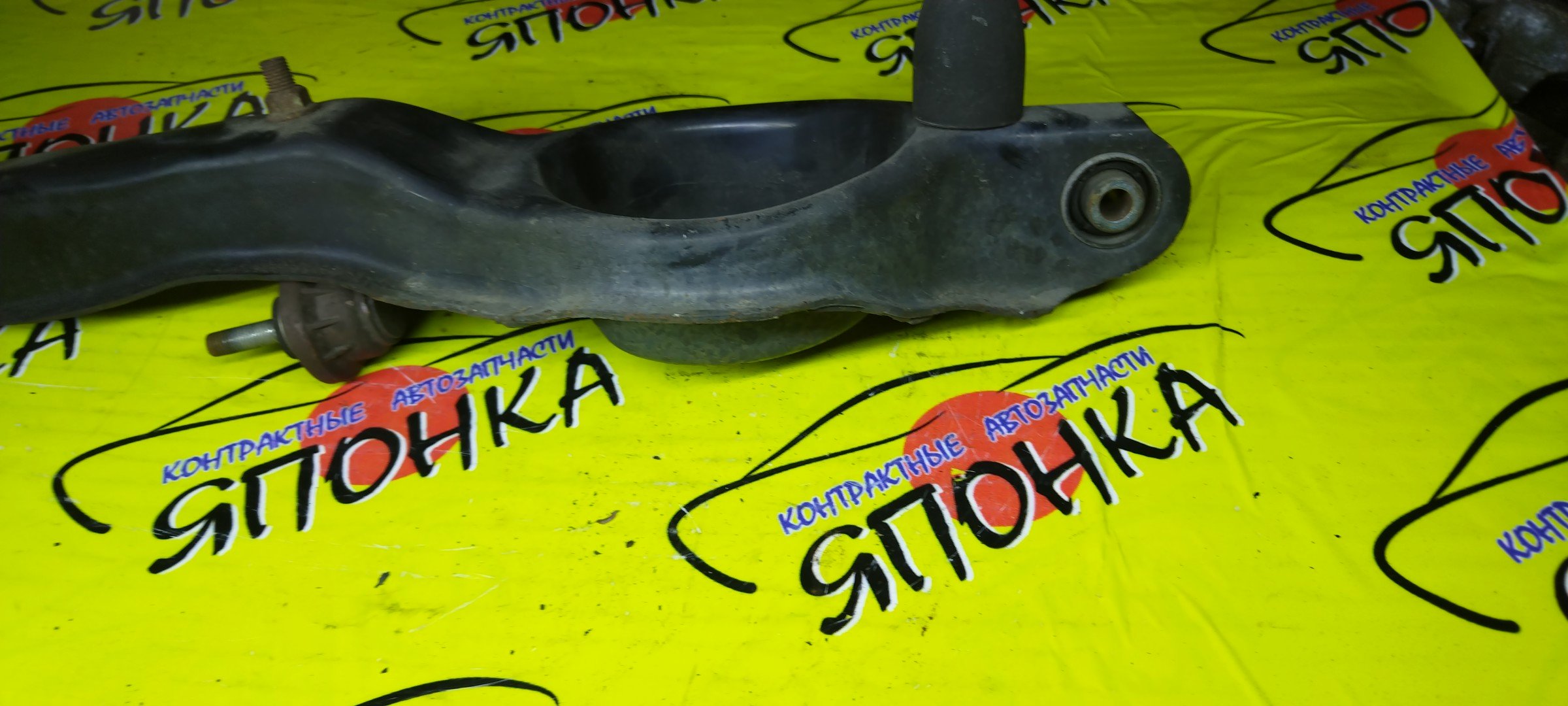 РЫЧАГ/MAZ/AXELA/C-MAX/FOCUS 2/MAZDA3/MAZDA5/PREMACY/BK/BK3P/BK5P/BKEP/BL3FW/BL5/BL5FW/BLEAP/BLEFP/BLEFW/BLFFP/CR/CR3W/CREW/BL6FJ/BLGFJ/ПОД ПРУЖИНУ/B