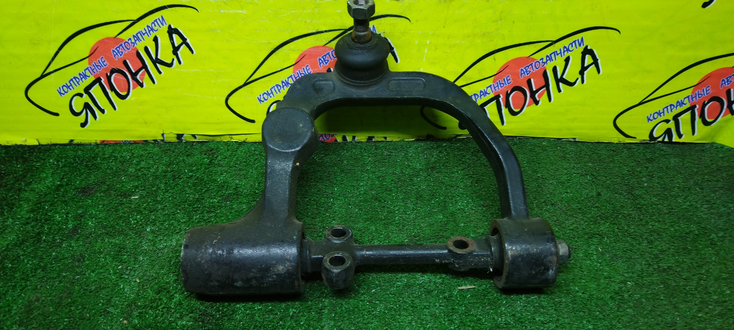 РЫЧАГ/NIS/CARAVAN/CQGE25/CSGE25/CWGE25/CWMGE25/DQGE25/DWGE25/DWMGE25/QE25/QGE25/SGE25/VPE25/VRE25/VWE25/VWME25/F/R/UP