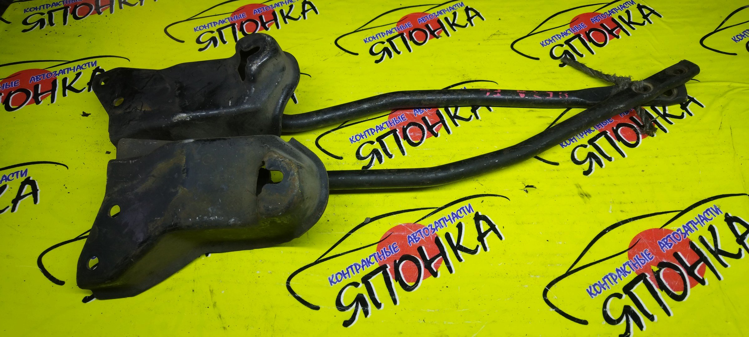 РЫЧАГ/MMC/PAJERO JUNIOR/H57A/F/R/САБЛЯ