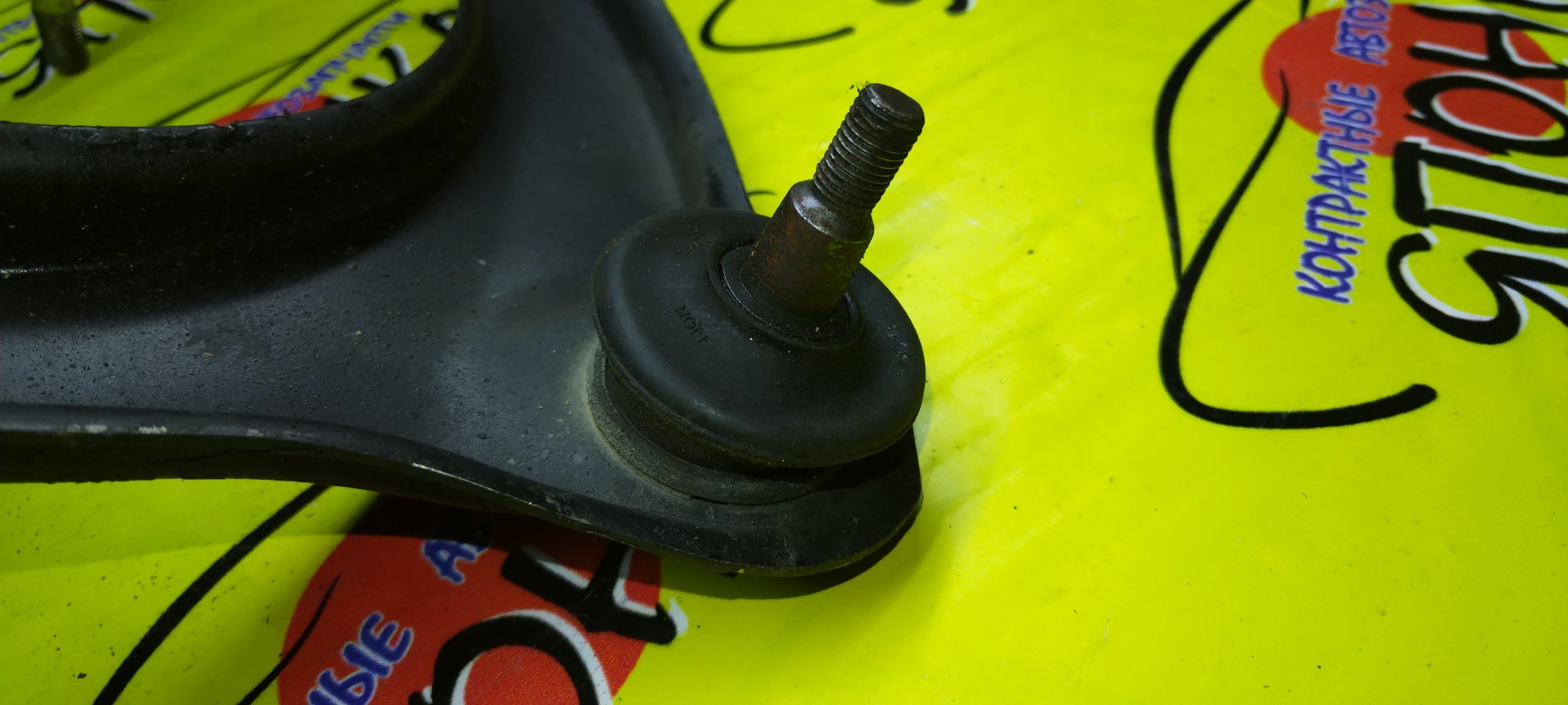 РЫЧАГ/MMC/GALANT/ETERNA/E54A/E74A/E64A/E84A/E53A/E77A/E57A/E72A/E52A/UP/F/L