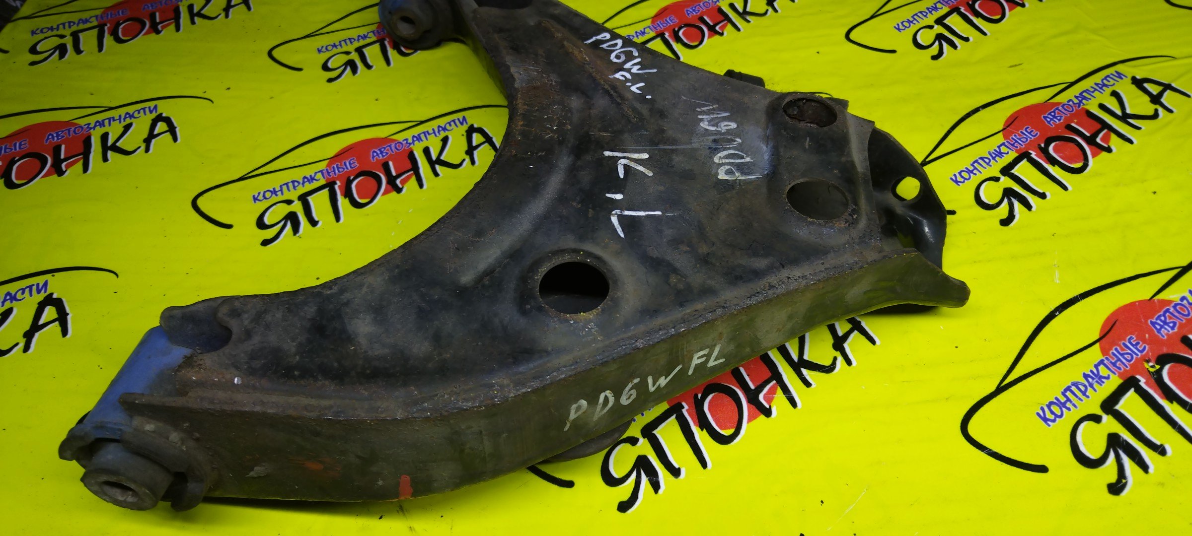 РЫЧАГ/MMC/DELICA/PD8W/PE8W/PF8W/PD6W/PE6W/PF6W/DOWN/F/L