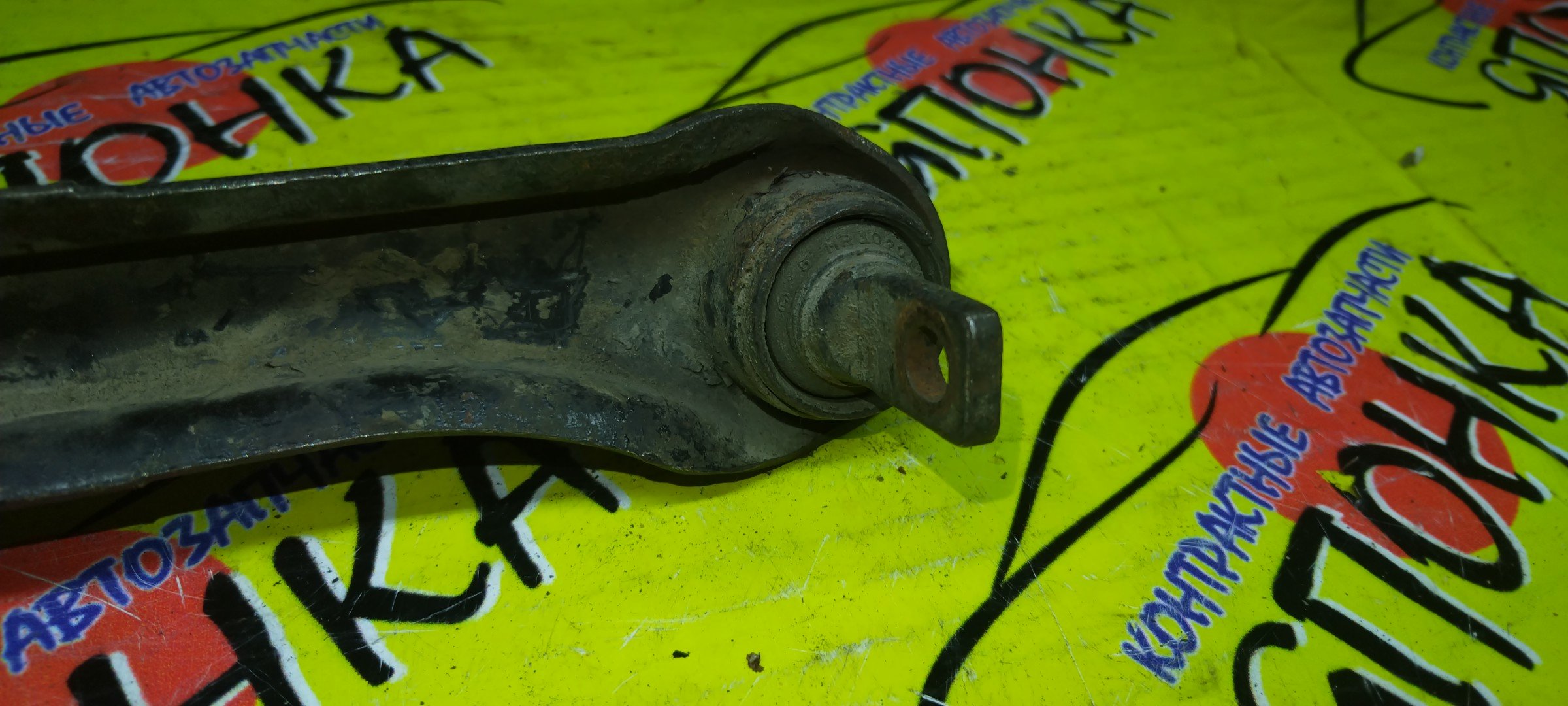 РЫЧАГ/MMC/LANCER/CK2A/CJ2A/UP/B/L/КОСТОЧКА/ПОПЕРЕЧНЫЙ