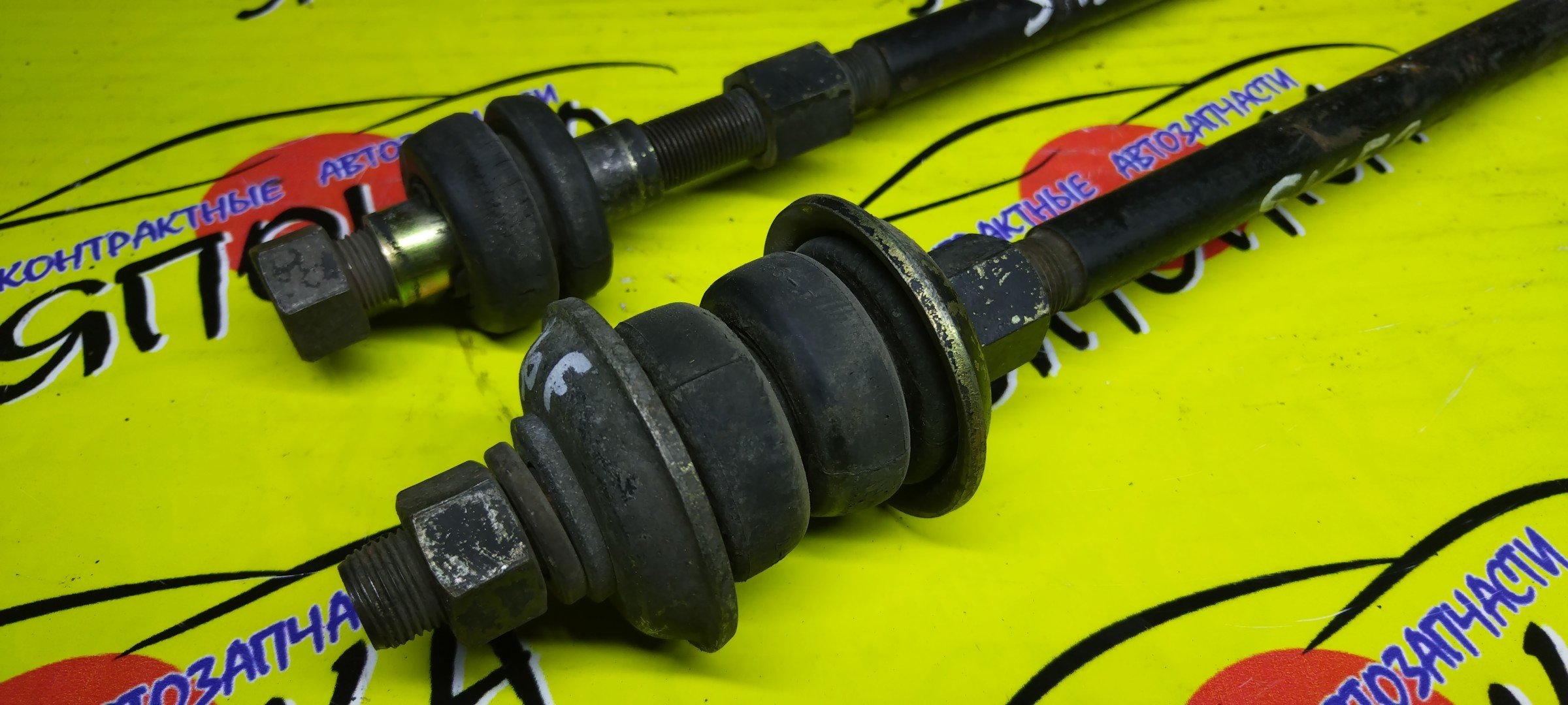 РЫЧАГ/MAZ/BONGO/VANETTE/DELICA/SK22V/SK82V/SKF2L/SKF2T/DOWN/F