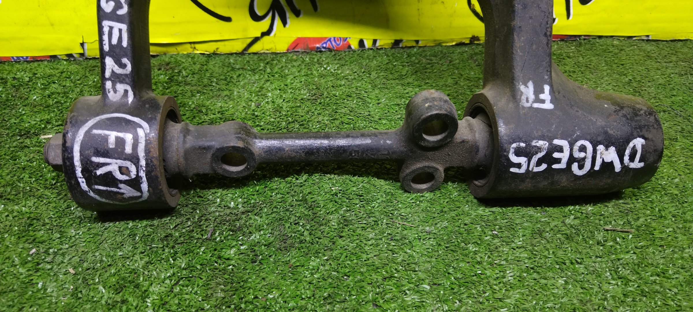 РЫЧАГ/NIS/CARAVAN/CQGE25/CSGE25/CWGE25/CWMGE25/DQGE25/DWGE25/DWMGE25/QE25/QGE25/SGE25/VPE25/VRE25/VWE25/VWME25/F/R/UP