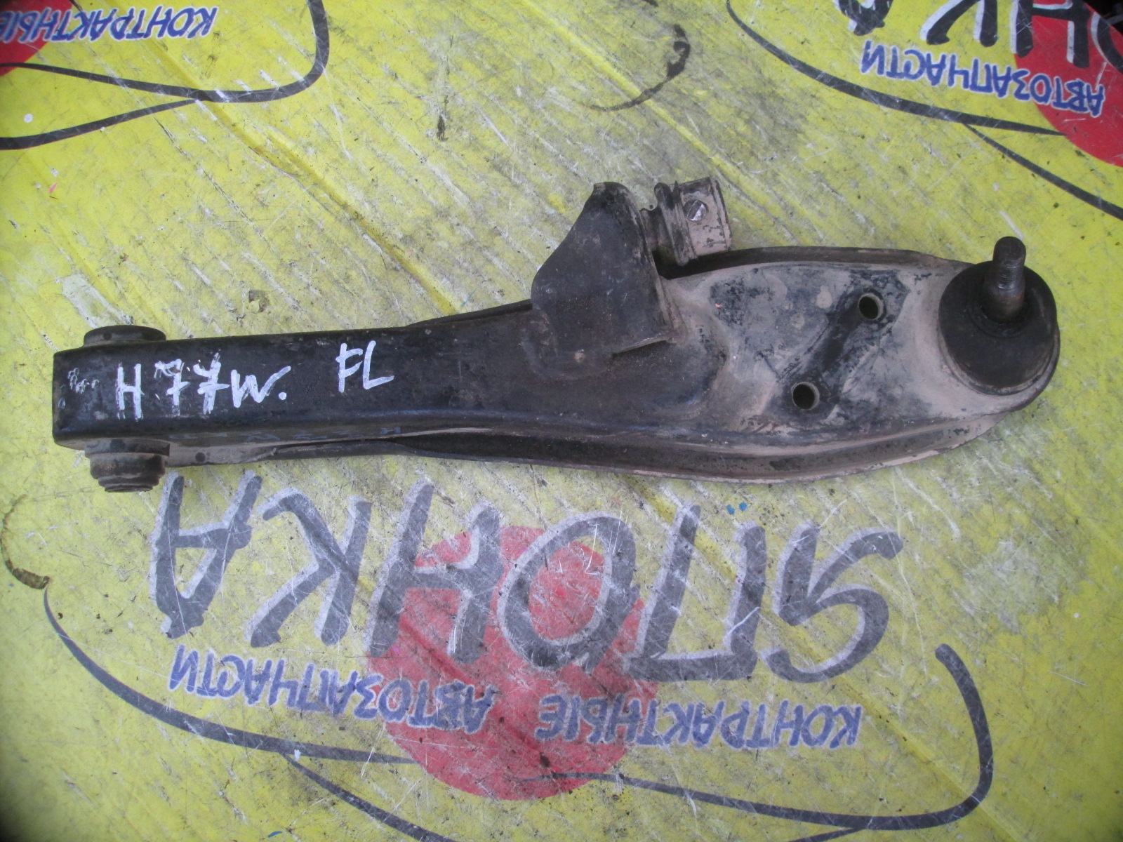 РЫЧАГ/MMC/PAJERO IO/PAJERO PININ/H61W/H62W/H66W/H67W/H71W/H72W/H76W/H77W/DOWN/F/L/ПОПЕРЕЧНЫЙ