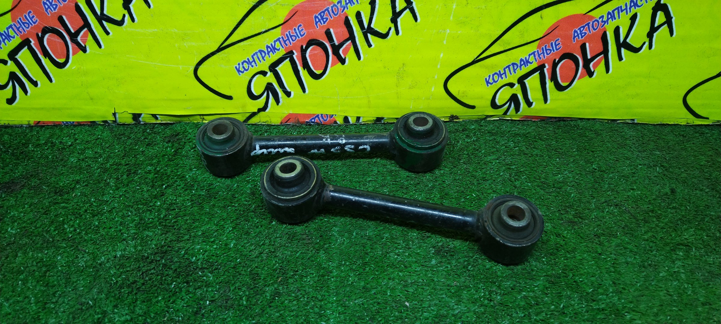 РЫЧАГ/MMC/DINGO/DION/LANCER/LANCER CARGO/LANCER CEDIA/LANCER CEDIA WAGON/LANCER WAGON/OUTLANDER/CQ1A/CQ2A/CQ5A/CR5W/CR6W/CR9W/CS2A/CS2V/CS2W/CS3A/CS3W/CS5A/CS5W/CS6A/CS7W/CS9A/CS9W/CU2W/CU4W/CU5W/B/DOWN/КОСТОЧКА/ПОПЕРЕЧНЫЙ/С ШАРОБЛОКОМ