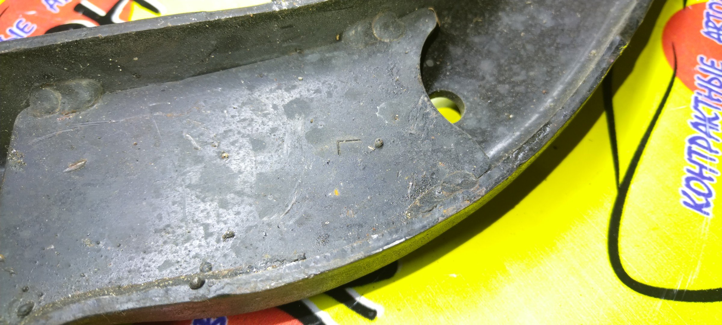 РЫЧАГ/MAZ/323/FAMILIA/PREMACY/BJ3P/BJ5P/BJ5W/BJEP/BJFP/CP8W/CPEW/F/L