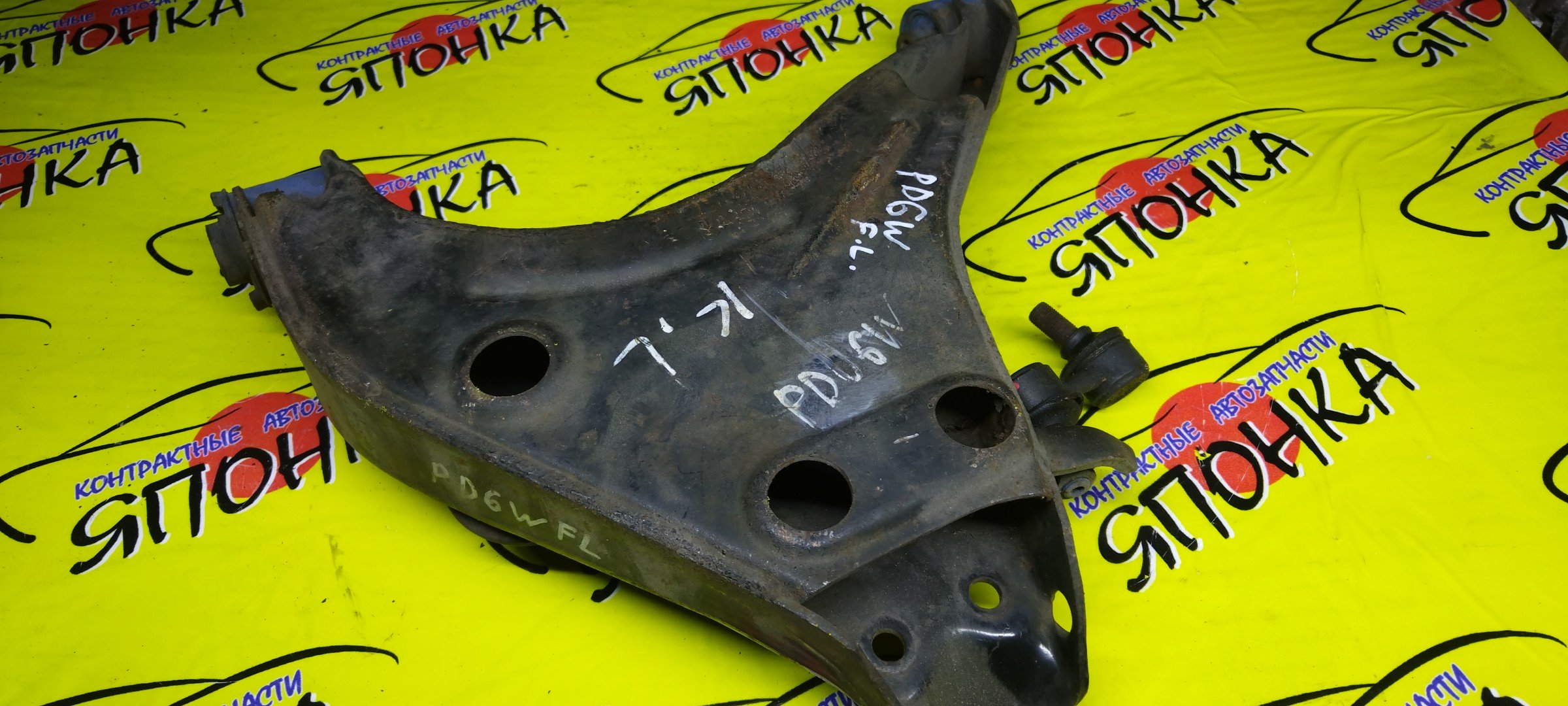 РЫЧАГ/MMC/DELICA/PD8W/PE8W/PF8W/PD6W/PE6W/PF6W/DOWN/F/L