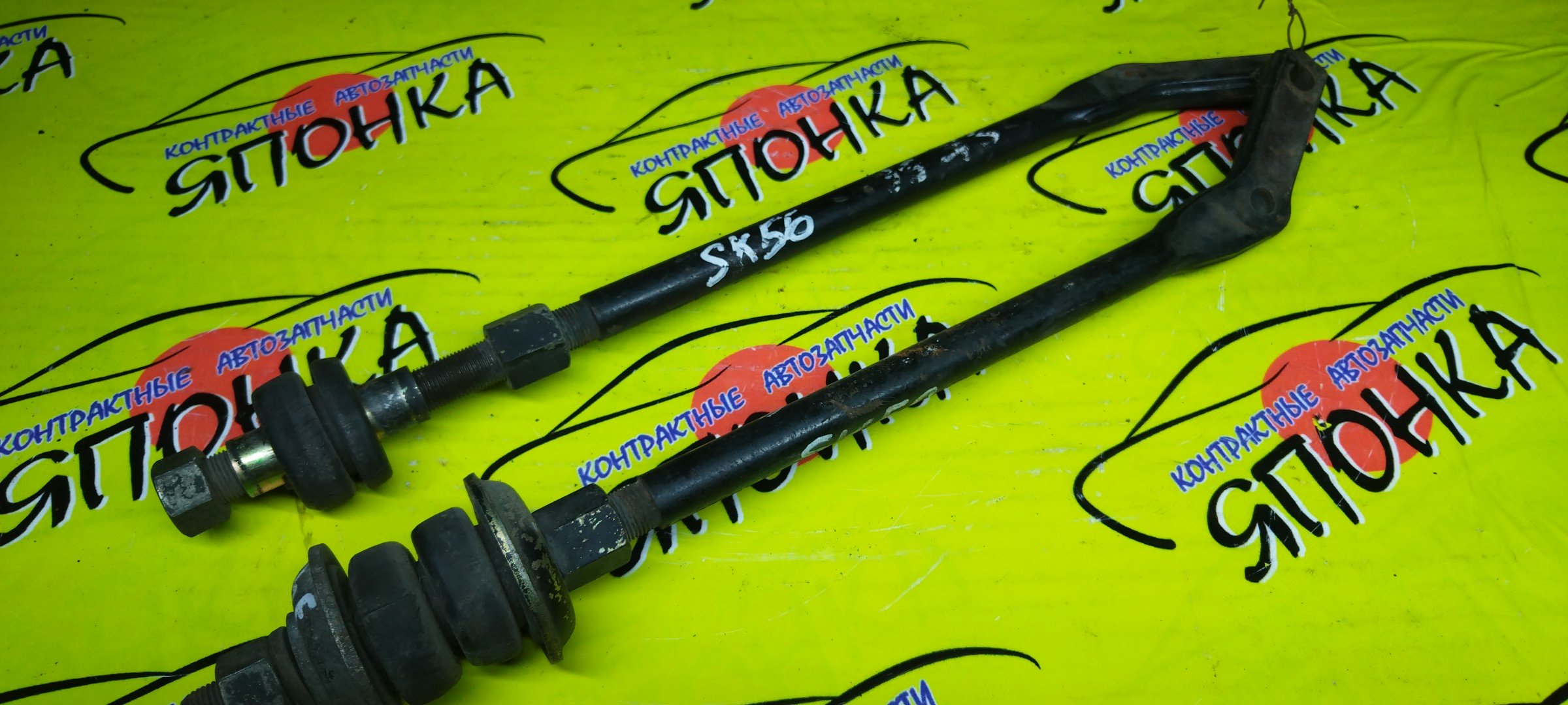 РЫЧАГ/MAZ/BONGO/VANETTE/DELICA/SK22V/SK82V/SKF2L/SKF2T/DOWN/F