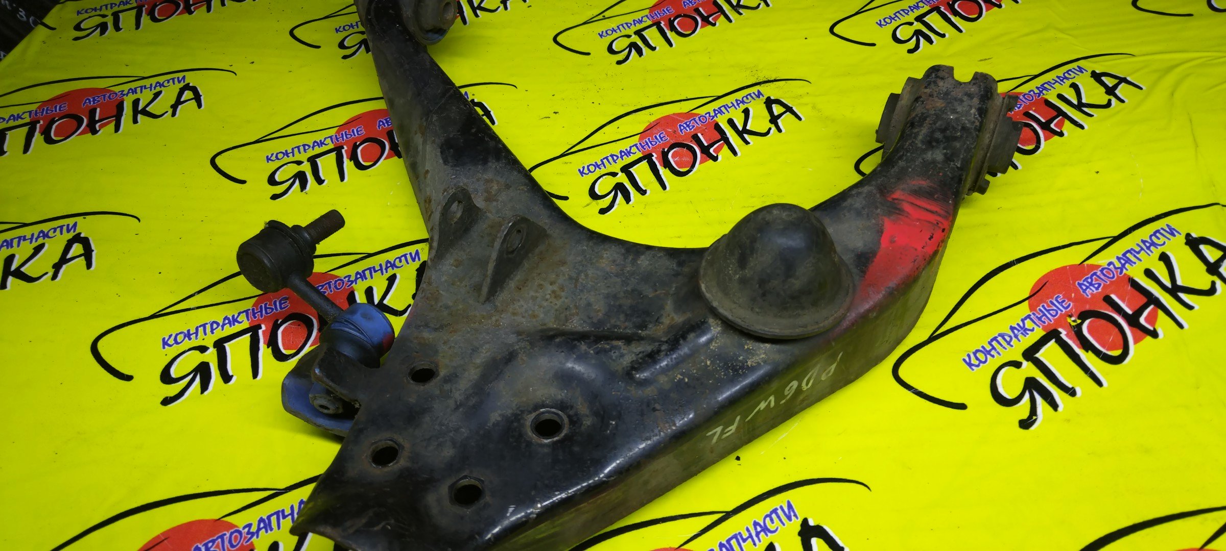 РЫЧАГ/MMC/DELICA/PD8W/PE8W/PF8W/PD6W/PE6W/PF6W/DOWN/F/L