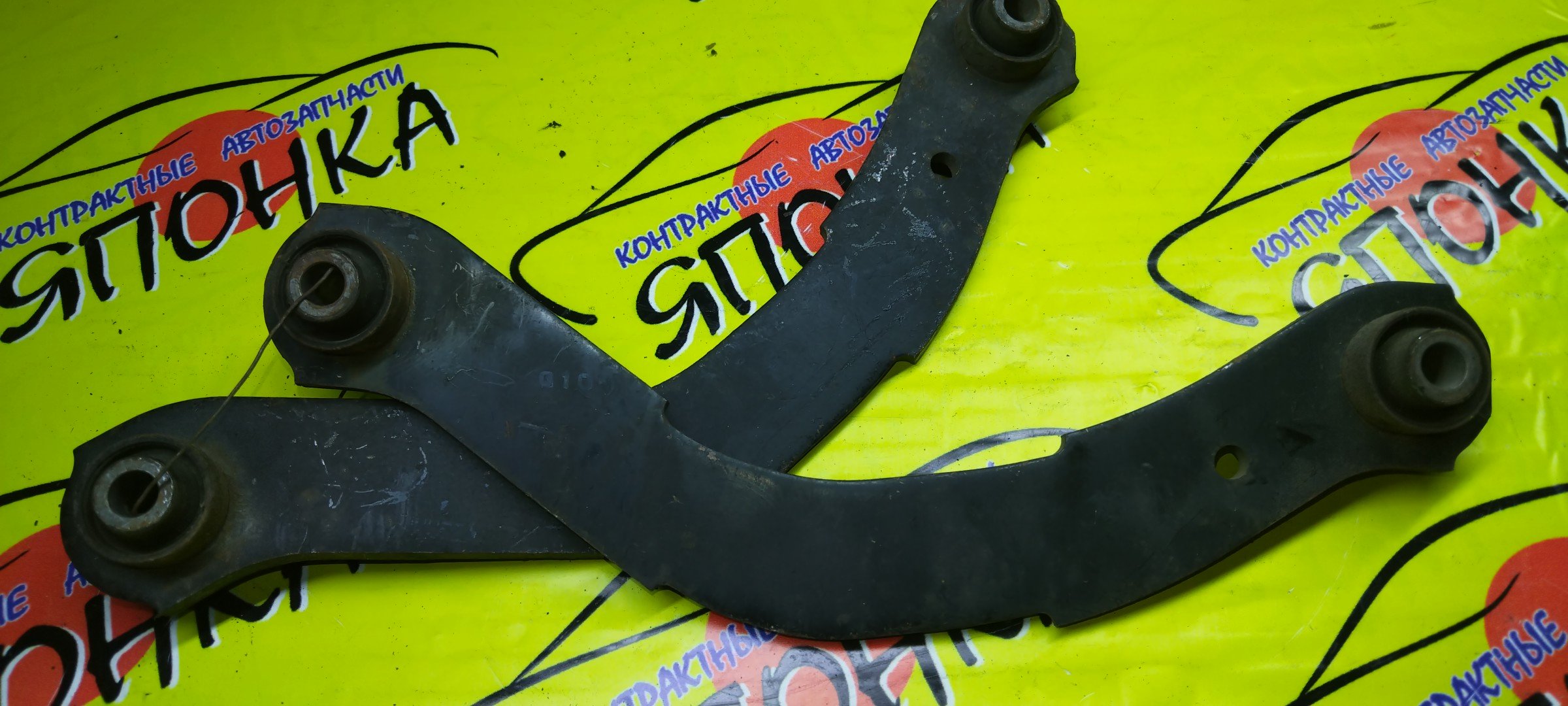 РЫЧАГ/MMC/DINGO/DION/LANCER/LANCER CARGO/LANCER CEDIA/LANCER CEDIA WAGON/LANCER WAGON/OUTLANDER/CQ1A/CQ2A/CQ5A/CR5W/CR6W/CR9W/CS2A/CS2V/CS2W/CS3A/CS3W/CS5A/CS5W/CS6A/CS7W/CS9A/CS9W/CU2W/CU4W/CU5W/UP/B/СЕРП/ПОПЕРЕЧНЫЙ