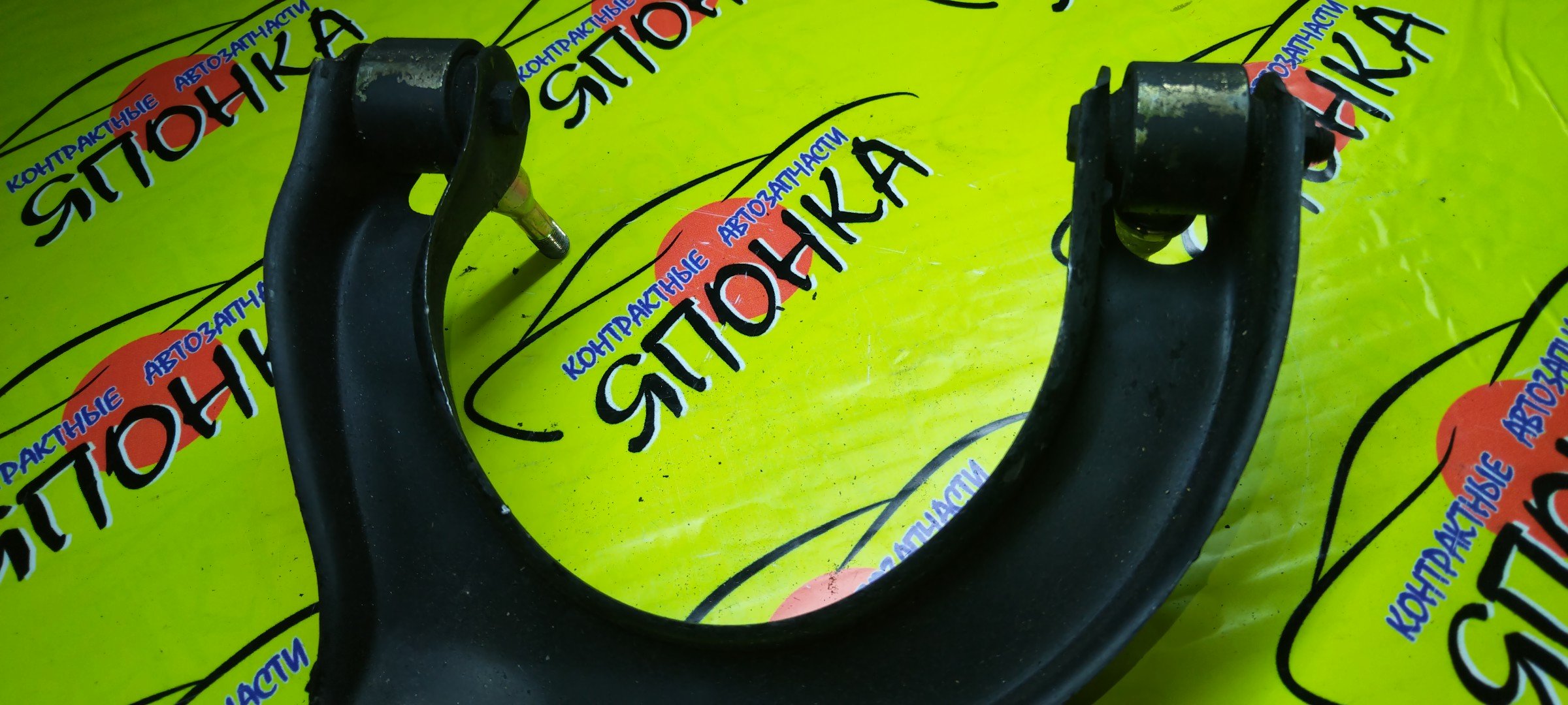 РЫЧАГ/MMC/GALANT/ETERNA/E54A/E74A/E64A/E84A/E53A/E77A/E57A/E72A/E52A/UP/F/L