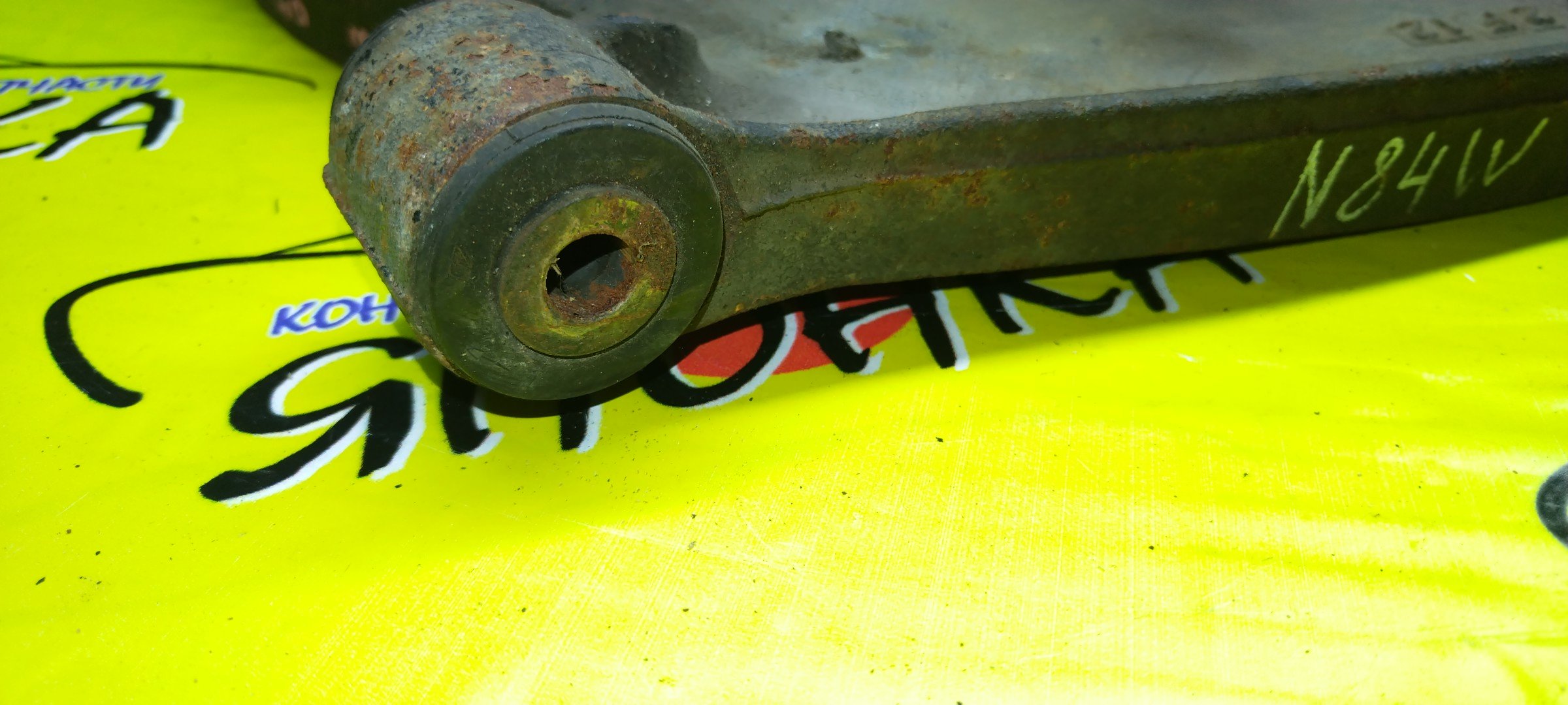 РЫЧАГ/MMC/CHARIOT GRANDIS/RVR/SPACE WAGON/N61W/N64W/N64WG/N71W/N73W/N73WG/N74W/N74WG/N84W/N86W/N94W/N96W/F/L/ЧУГУН