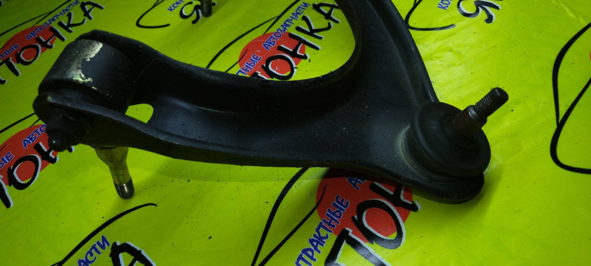 РЫЧАГ/MMC/GALANT/ETERNA/E54A/E74A/E64A/E84A/E53A/E77A/E57A/E72A/E52A/UP/F/L