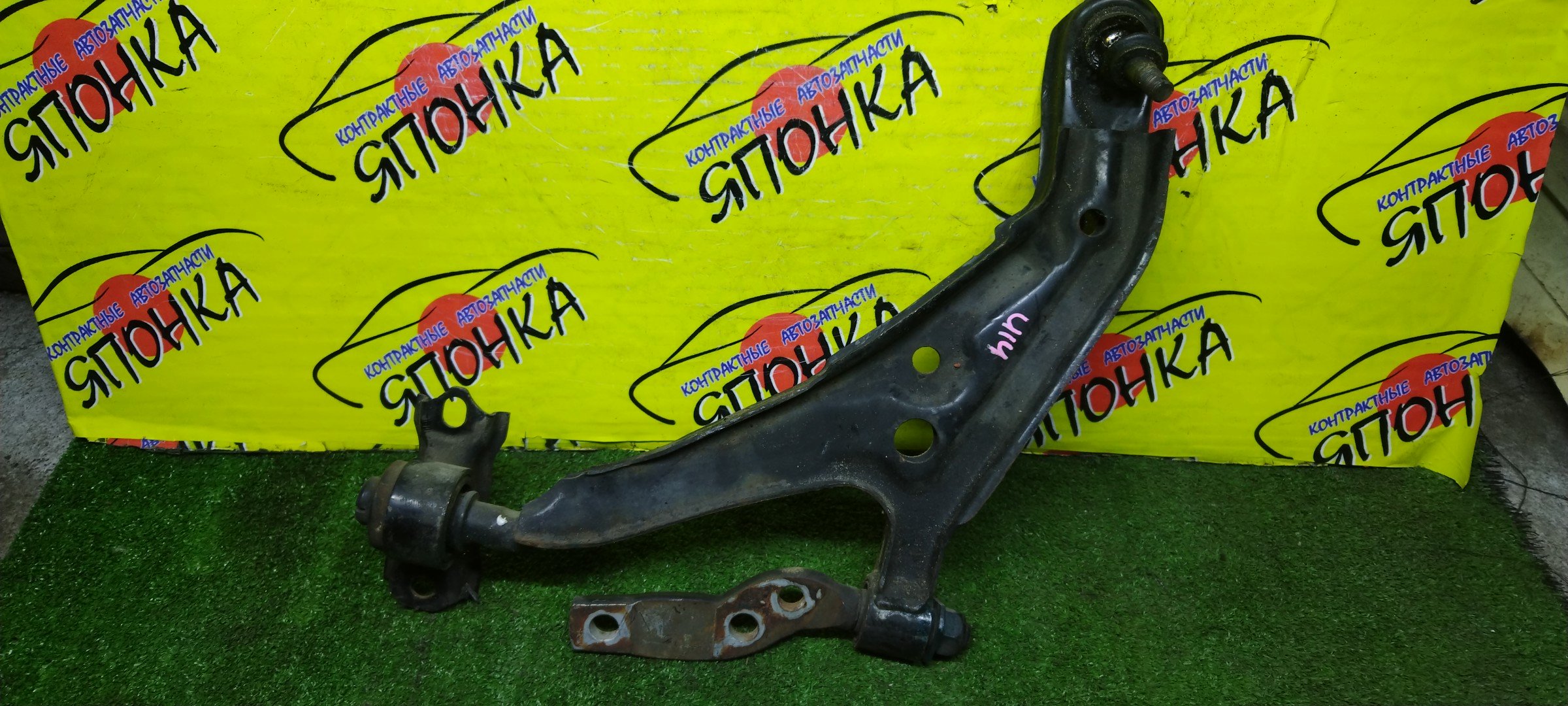 РЫЧАГ/NIS/BLUEBIRD/PRIMERA/PRIMERA CAMINO/PRIMERA WAGON/P11/EU14/WP11/HU14/QU14/SU14/QP11/WQP11/HP11/WHP11/FHP11/F/L/DOWN/2WD/САЙЛЕНТБЛОК НА 2 УХА