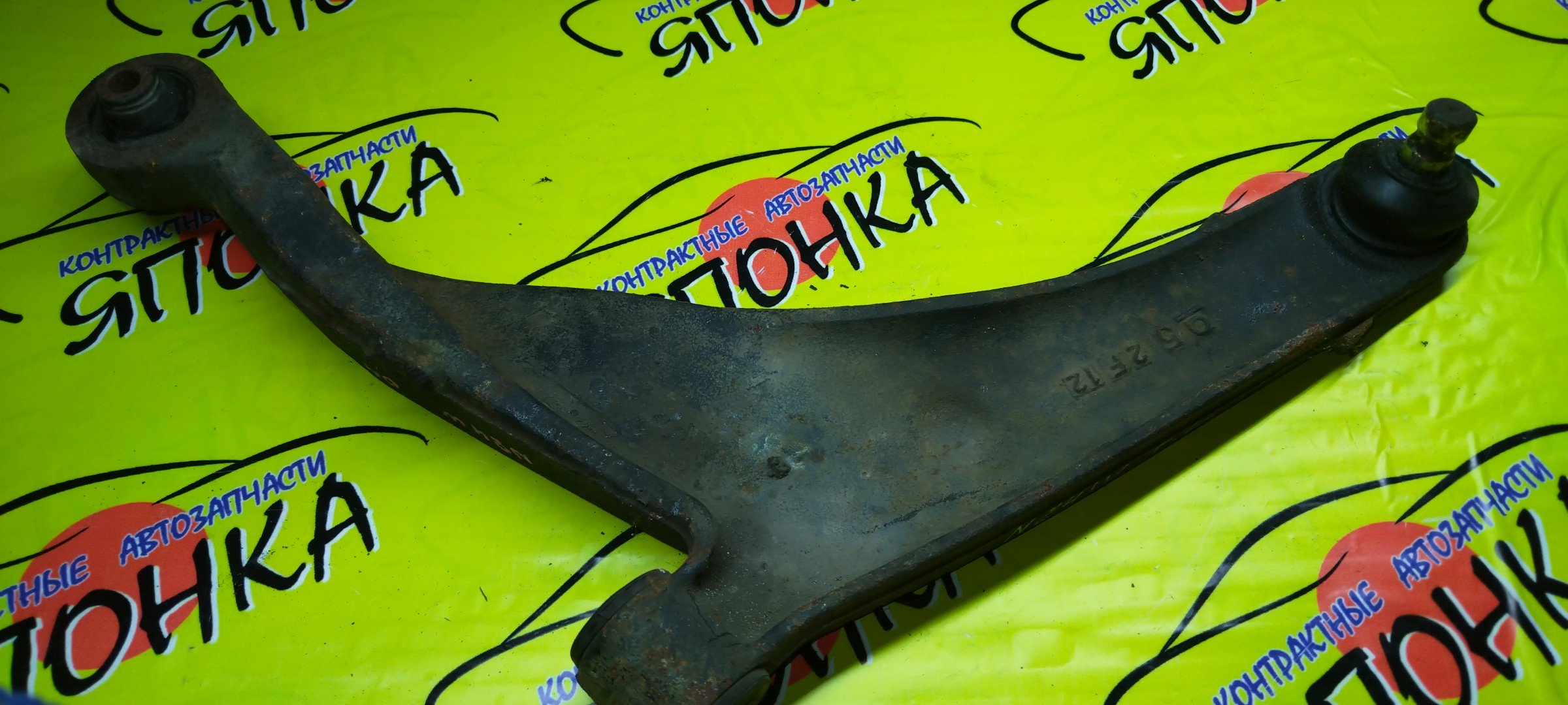 РЫЧАГ/MMC/CHARIOT GRANDIS/RVR/SPACE WAGON/N61W/N64W/N64WG/N71W/N73W/N73WG/N74W/N74WG/N84W/N86W/N94W/N96W/F/L/ЧУГУН