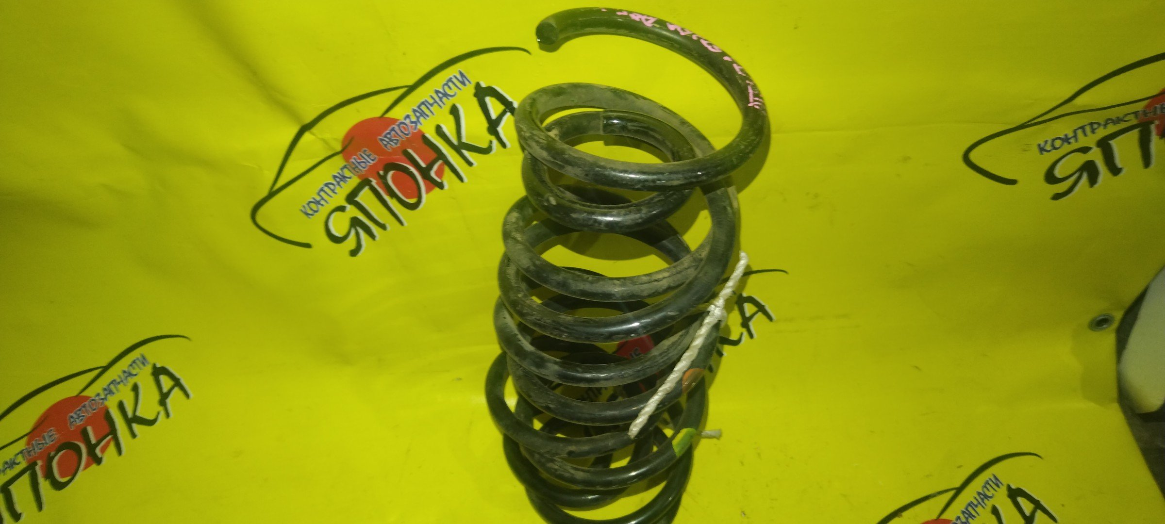 ПРУЖИНА/MAZ/ATENZA/GJ5FP/GJEFP/GJ2FP/B