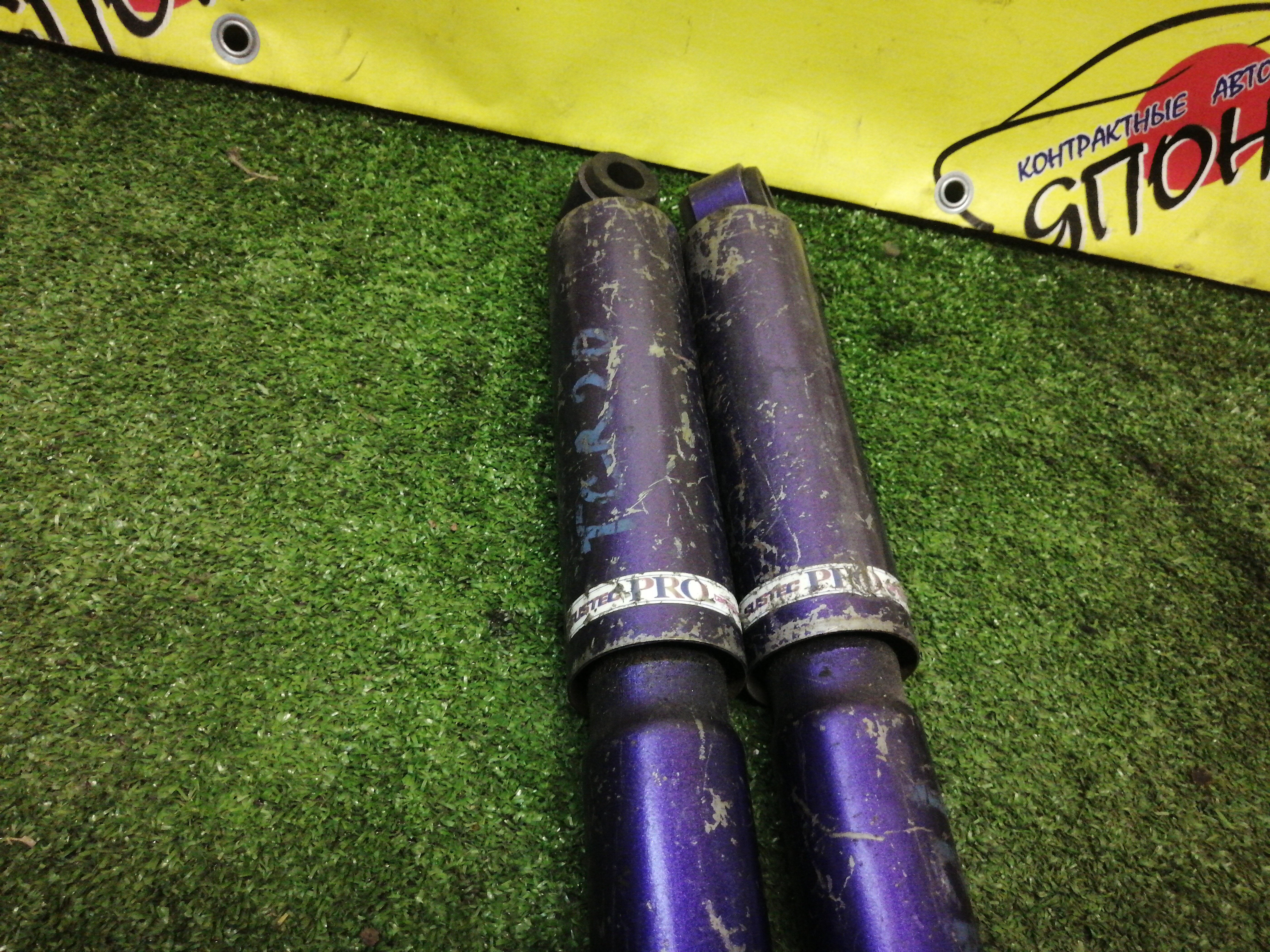 АМОРТИЗАТОР/TOY/ESTIMA/ESTIMA EMINA/ESTIMA LUCIDA/CXR10G/CXR20G/TCR10G/TCR20G/B/ТЮНИНГ/ПАРА