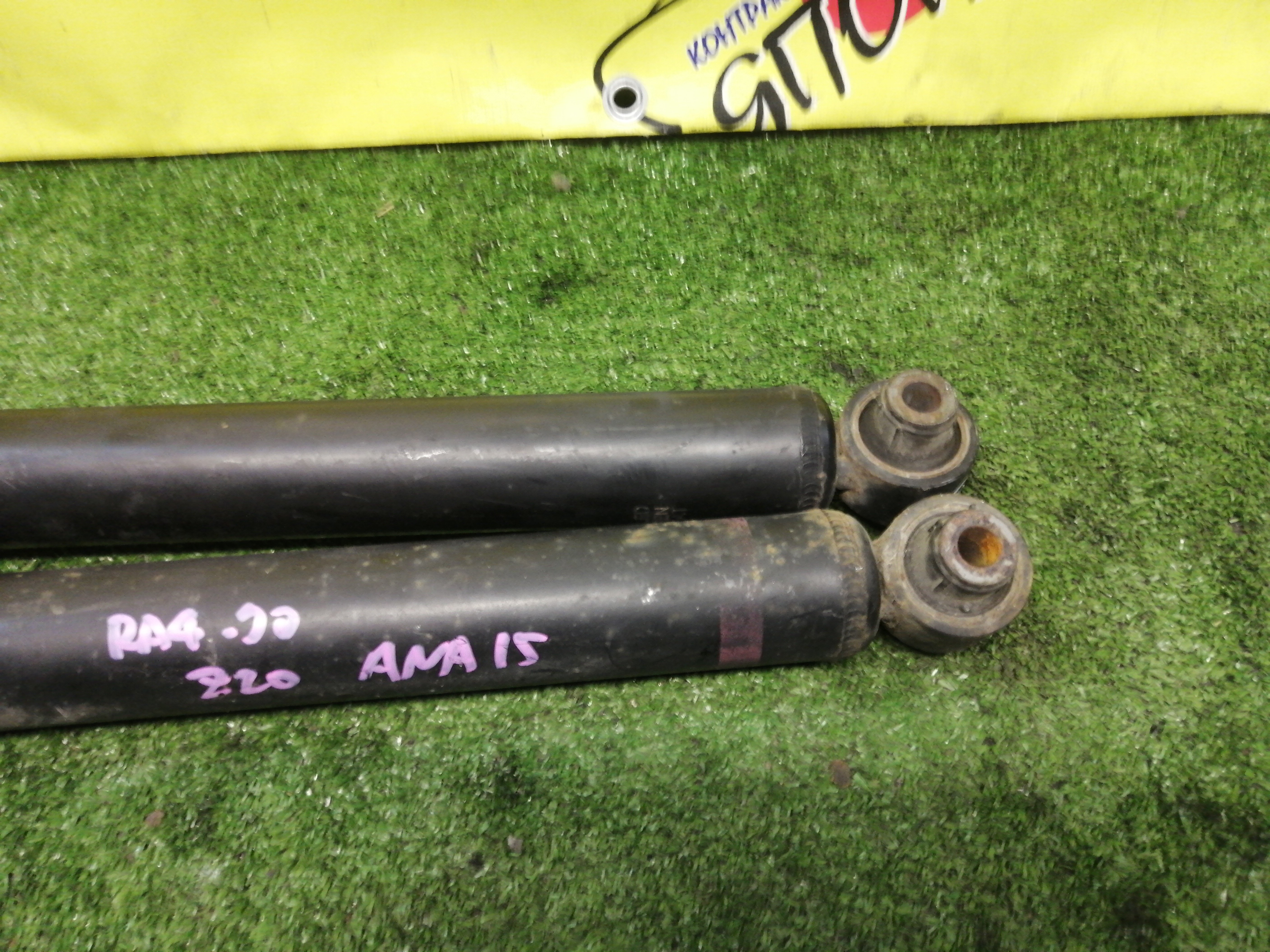 АМОРТИЗАТОР/TOY/MARK X ZIO/ANA10/B