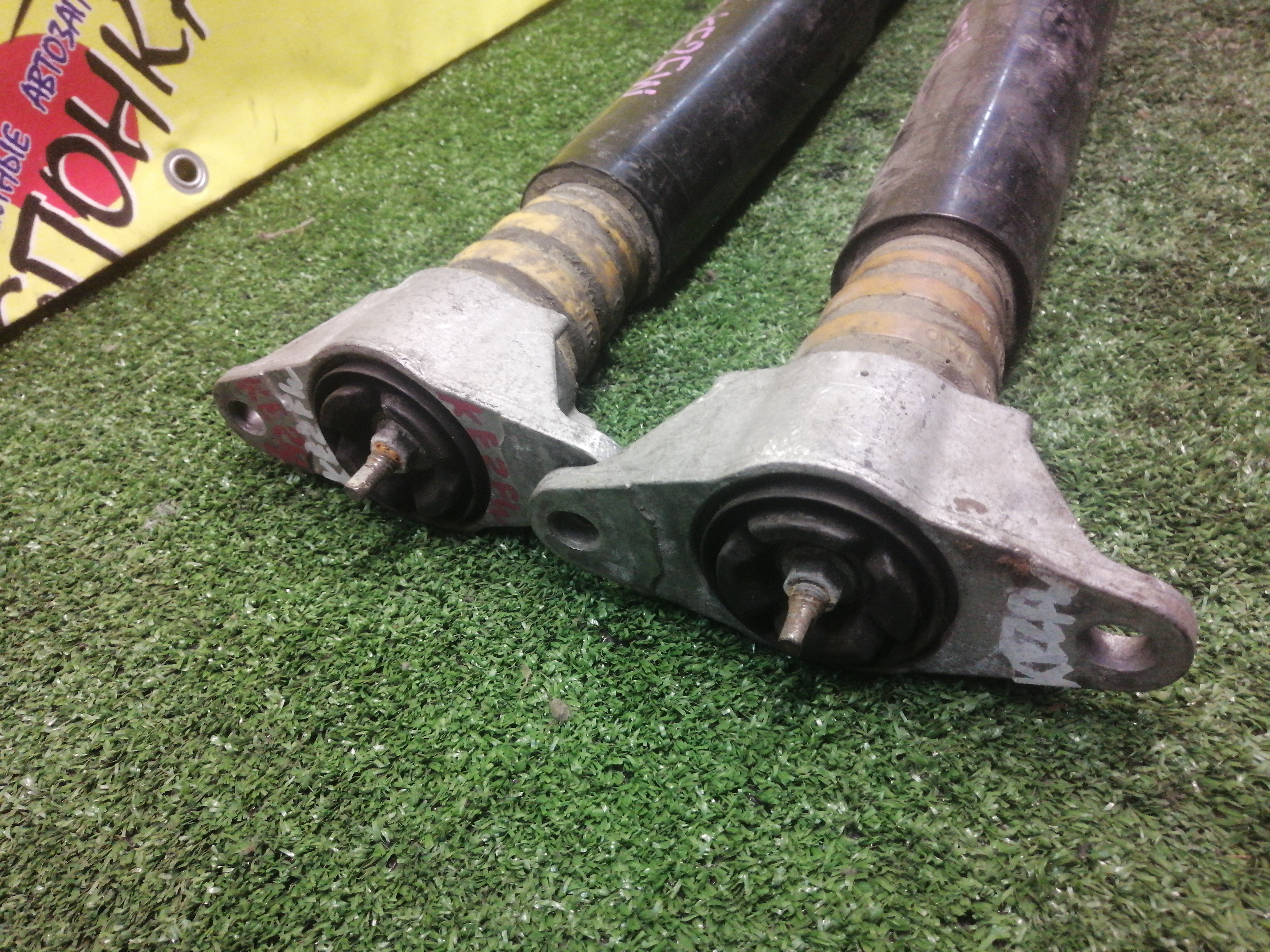 АМОРТИЗАТОР/MAZ/CX-5/KE2AW/KE2FW/KEEAW/KEEFW/KE5AW/KE5FW/B