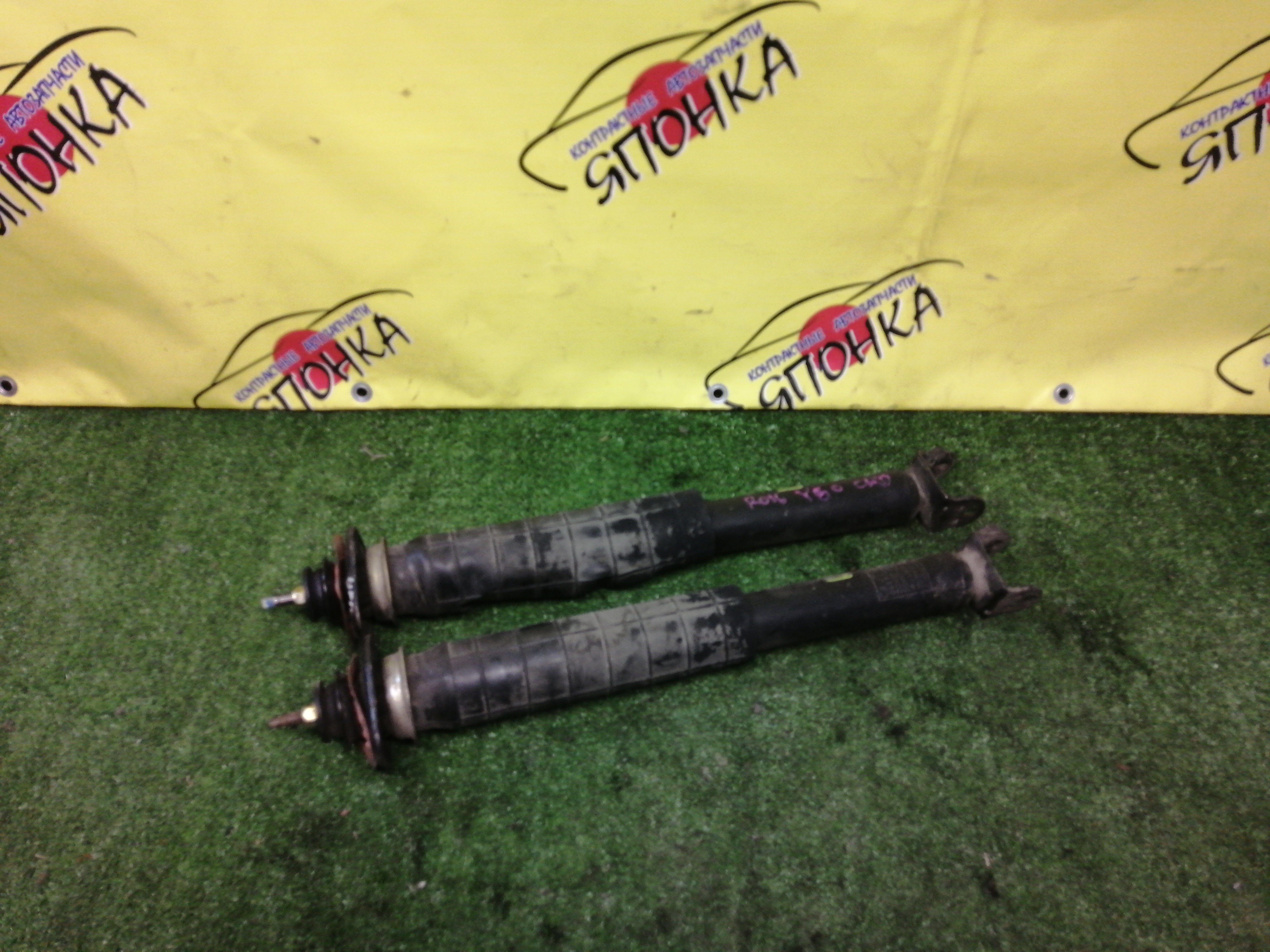 АМОРТИЗАТОР/NIS/FUGA/M35/M45/GY50/Y50/PNY50/B