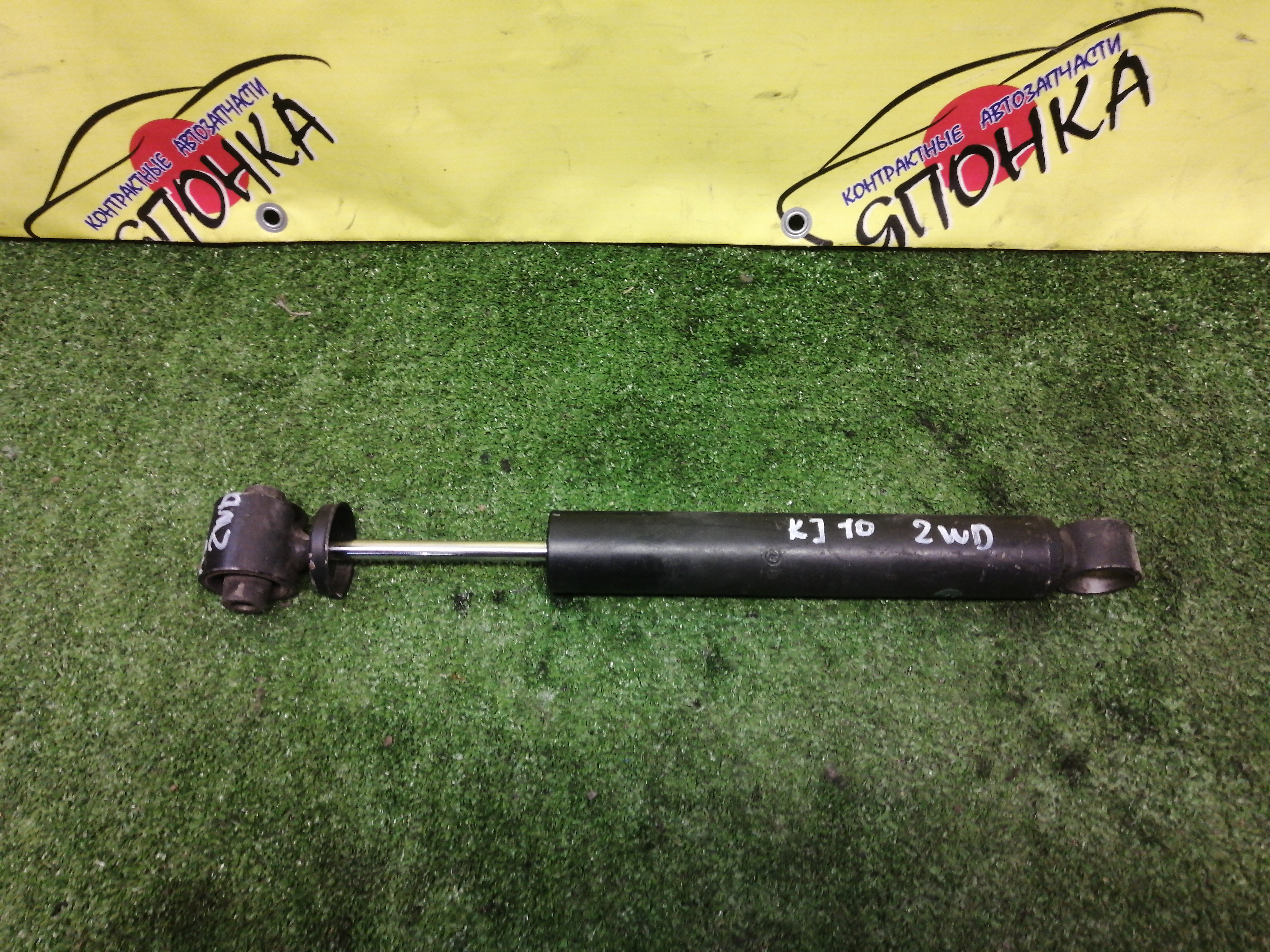 АМОРТИЗАТОР/NIS/RENAULT DUALIS/KOLEOS/QASHQAI/HY/J10/J10E/KJ10/KNJ10/NJ10/B/2WD/УЦЕНКА