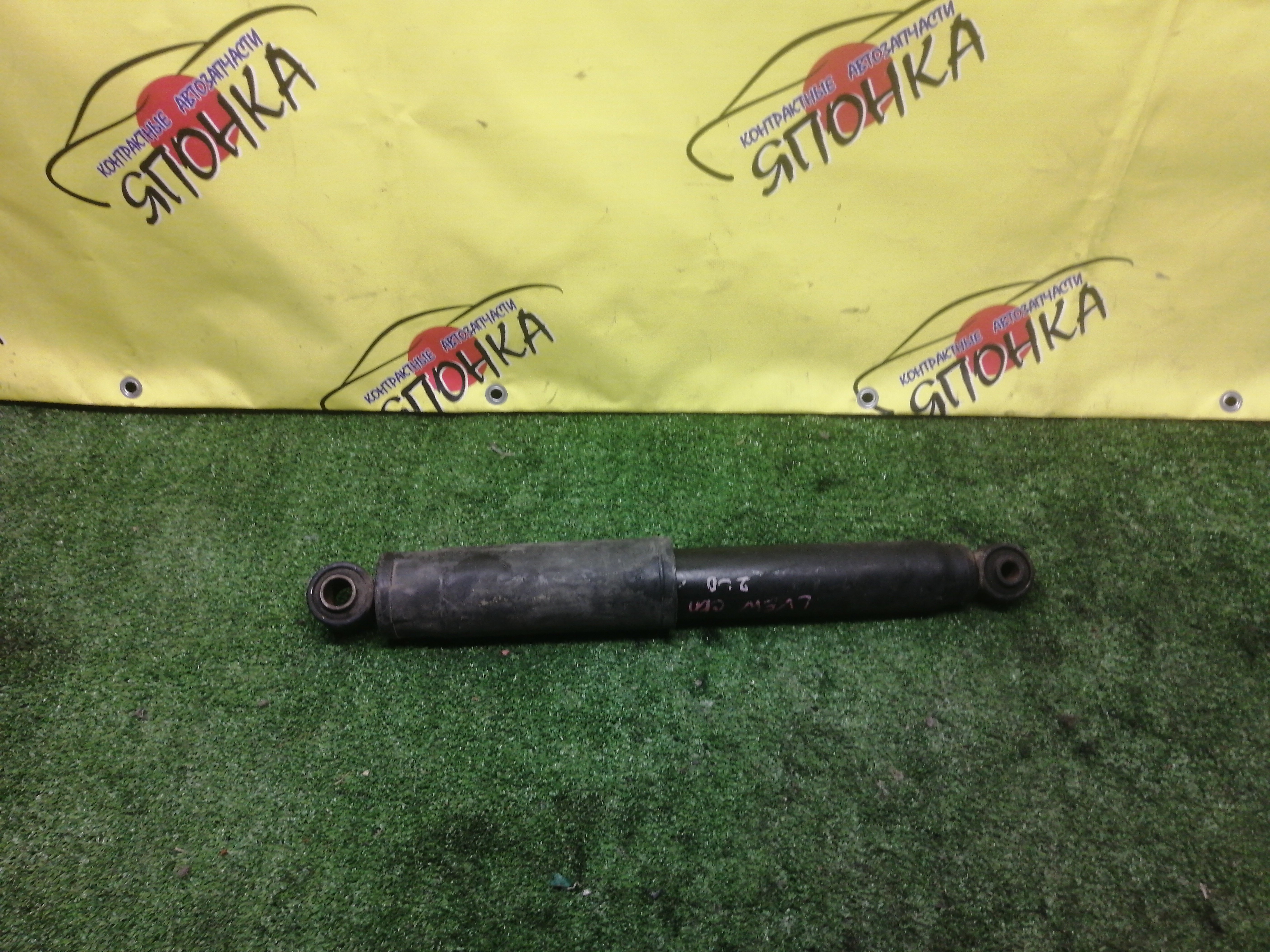 АМОРТИЗАТОР/MAZ/MPV/LV5W/LVEW/LVLR/LVLW/B/СВОЙ/2WD