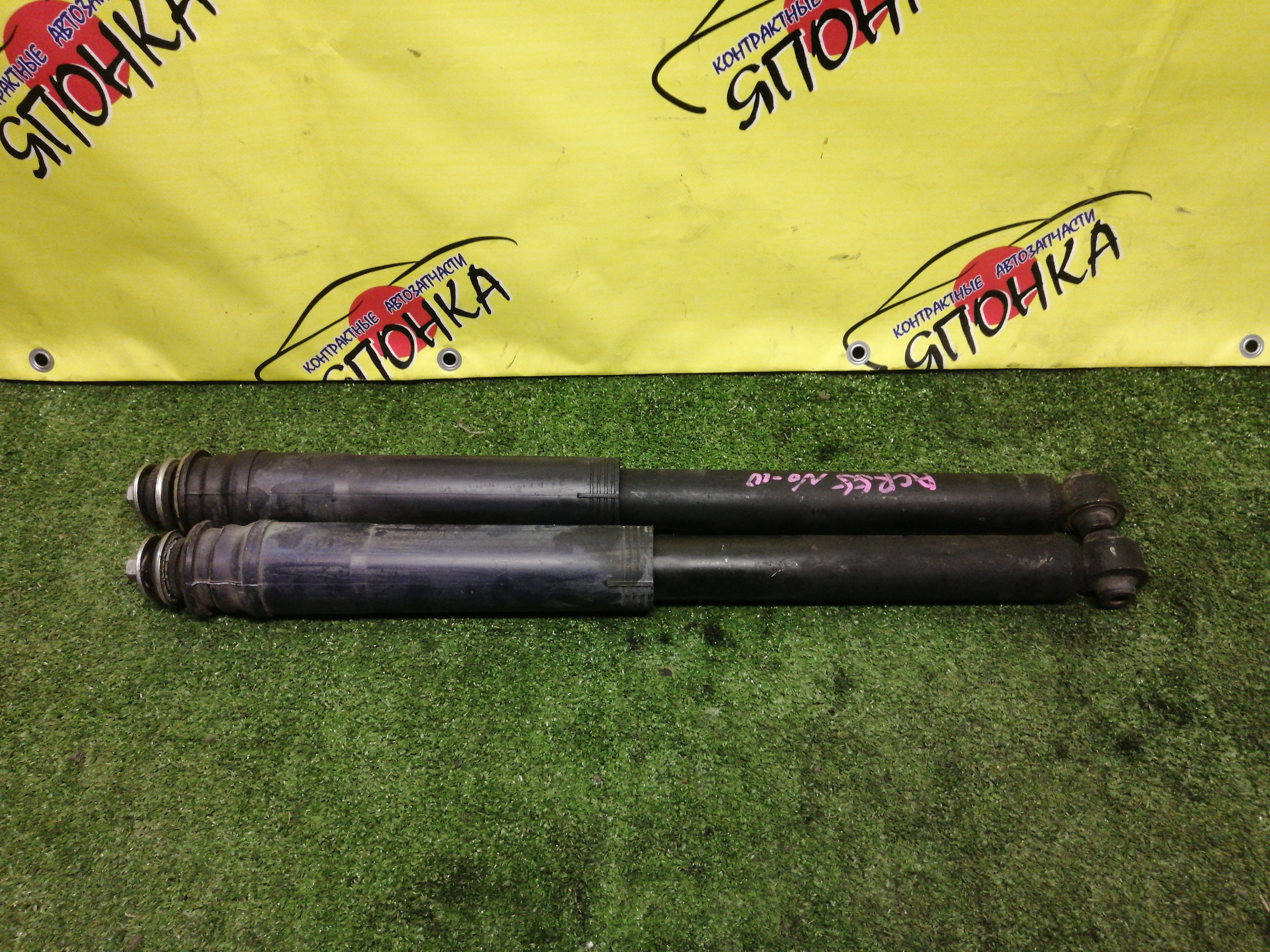 АМОРТИЗАТОР/TOY/ESTIMA/ACR50W/ACR55W/AHR20W/GSR50W/GSR55W/B