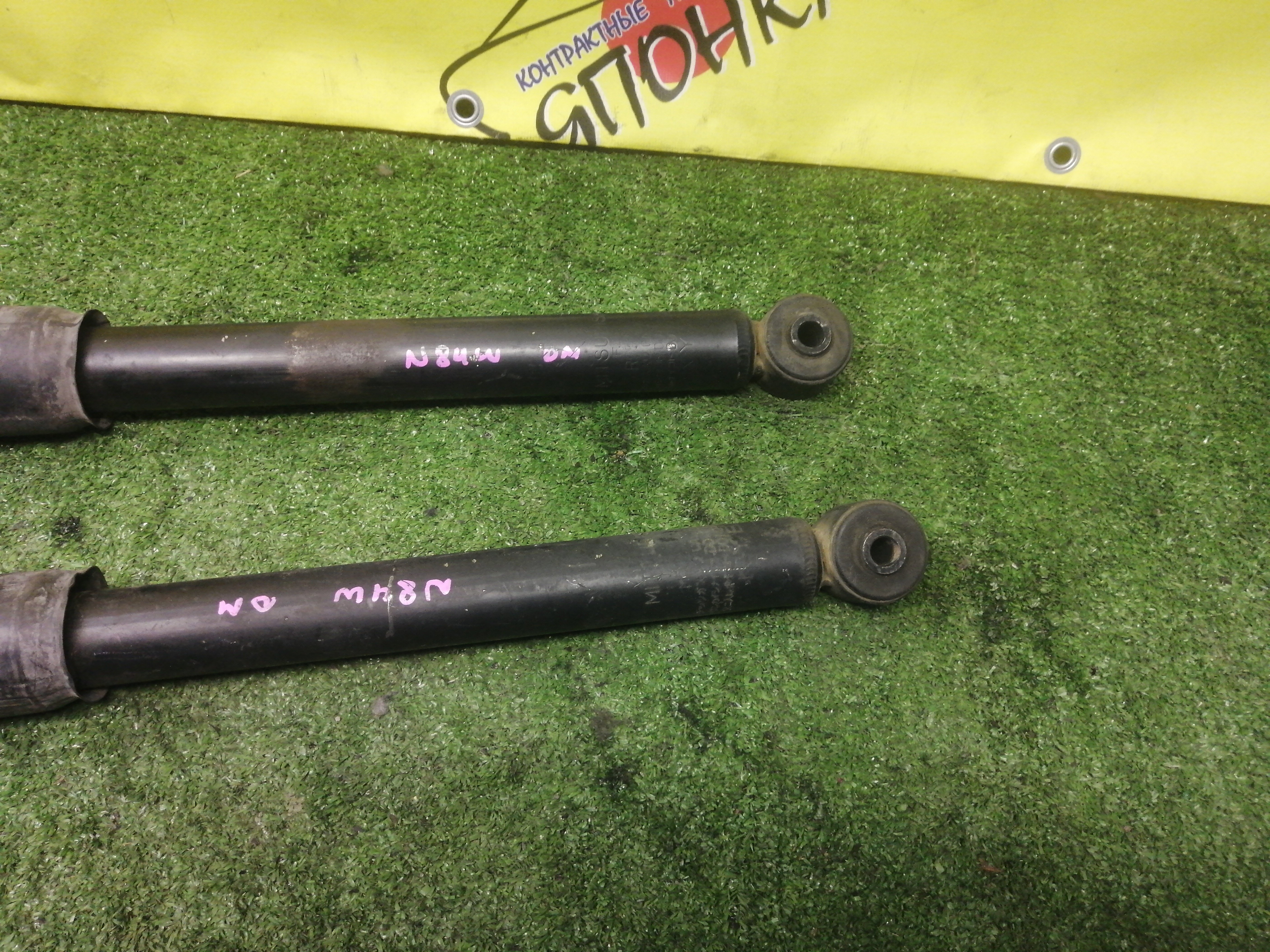 АМОРТИЗАТОР/MMC/CHARIOT GRANDIS/N84W/N86W/N94W/B/2WD/4WD