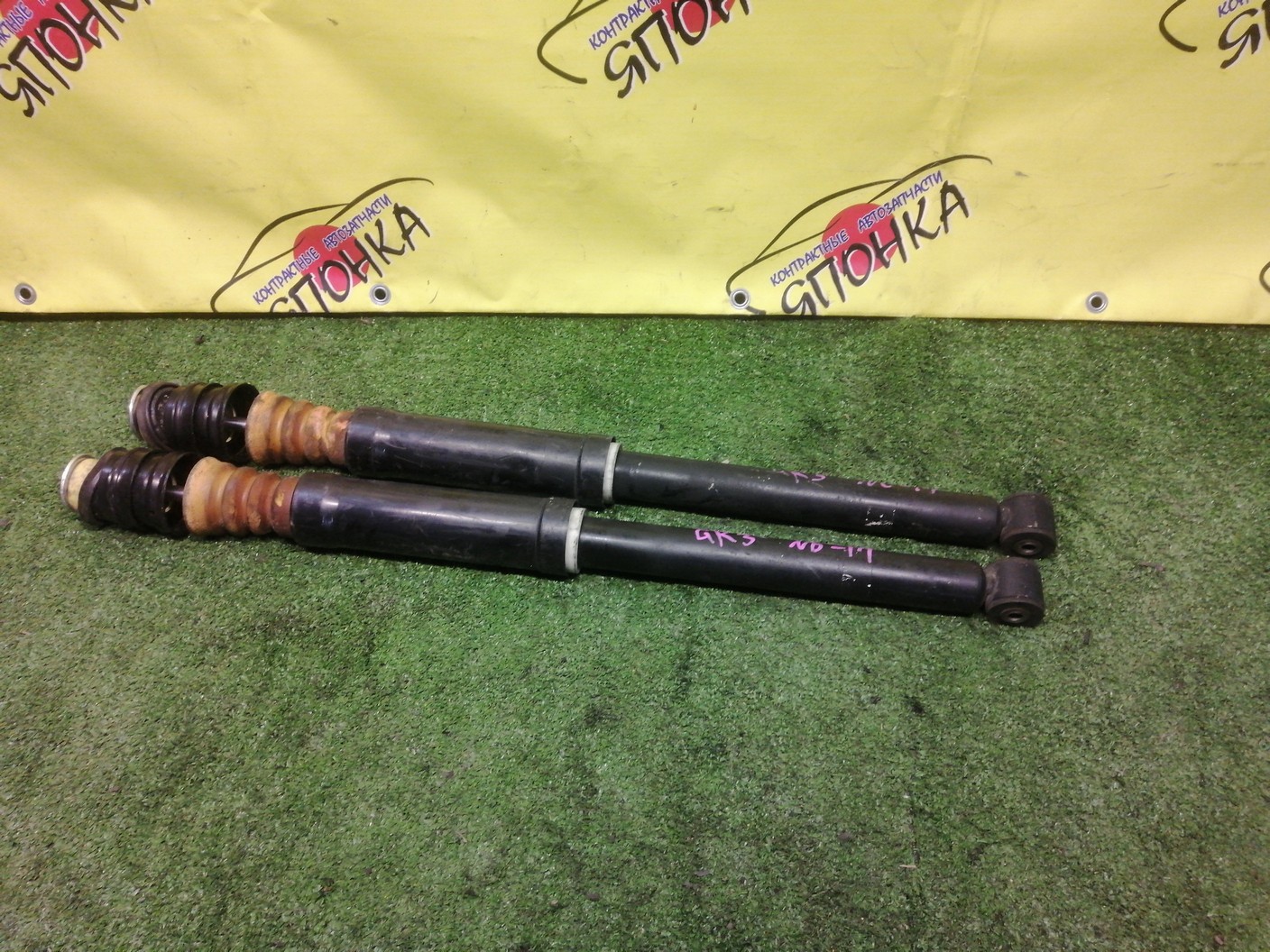 АМОРТИЗАТОР/HON/FIT/GP5/GP6/GK3/GK4/GK5/B