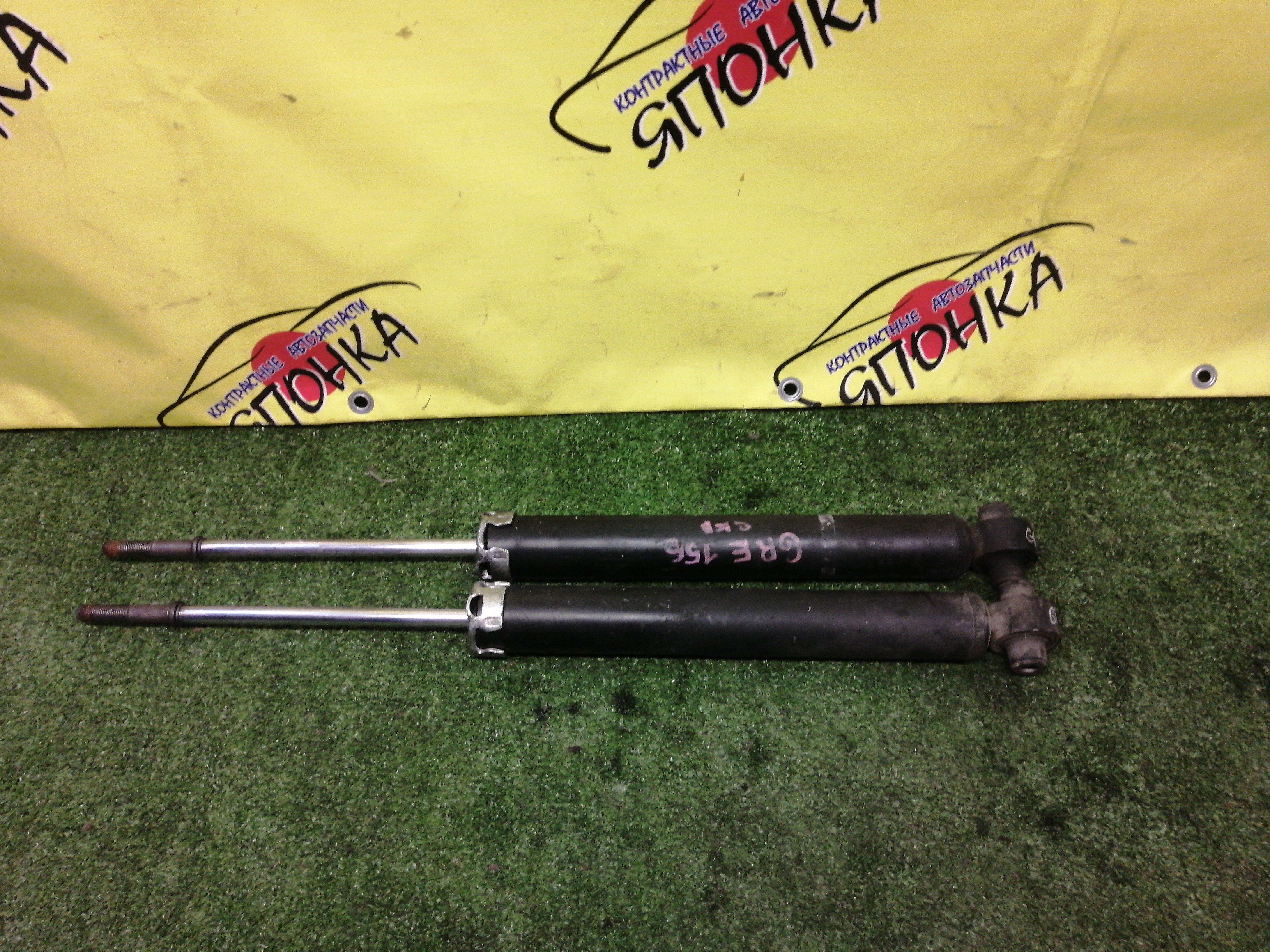 АМОРТИЗАТОР/TOY/BLADE/GRE156/AZE156/B